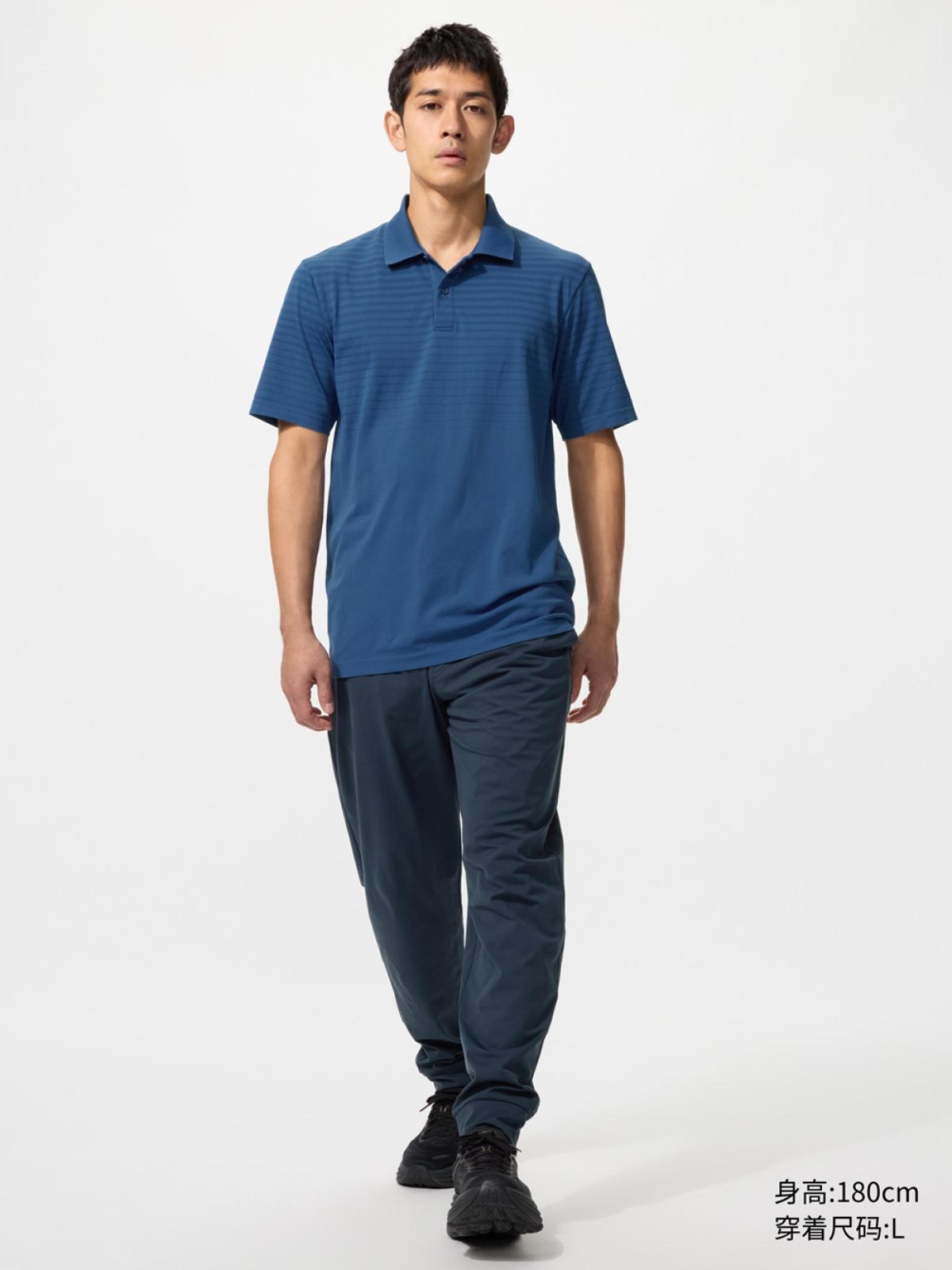 UNIQLO Брюки спортивные эластичные DRY-EX быстросохнущие удлинённые
