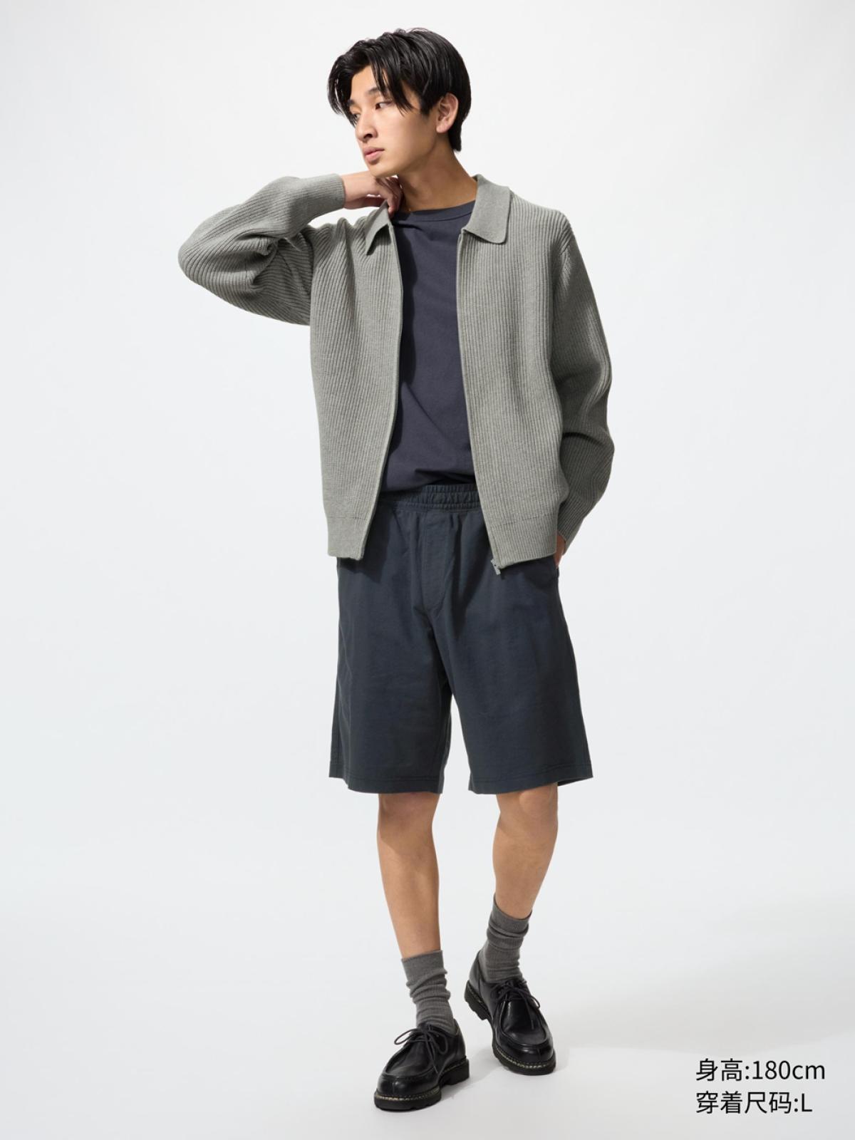 UNIQLO Хлопковые шорты с эффектом стирки