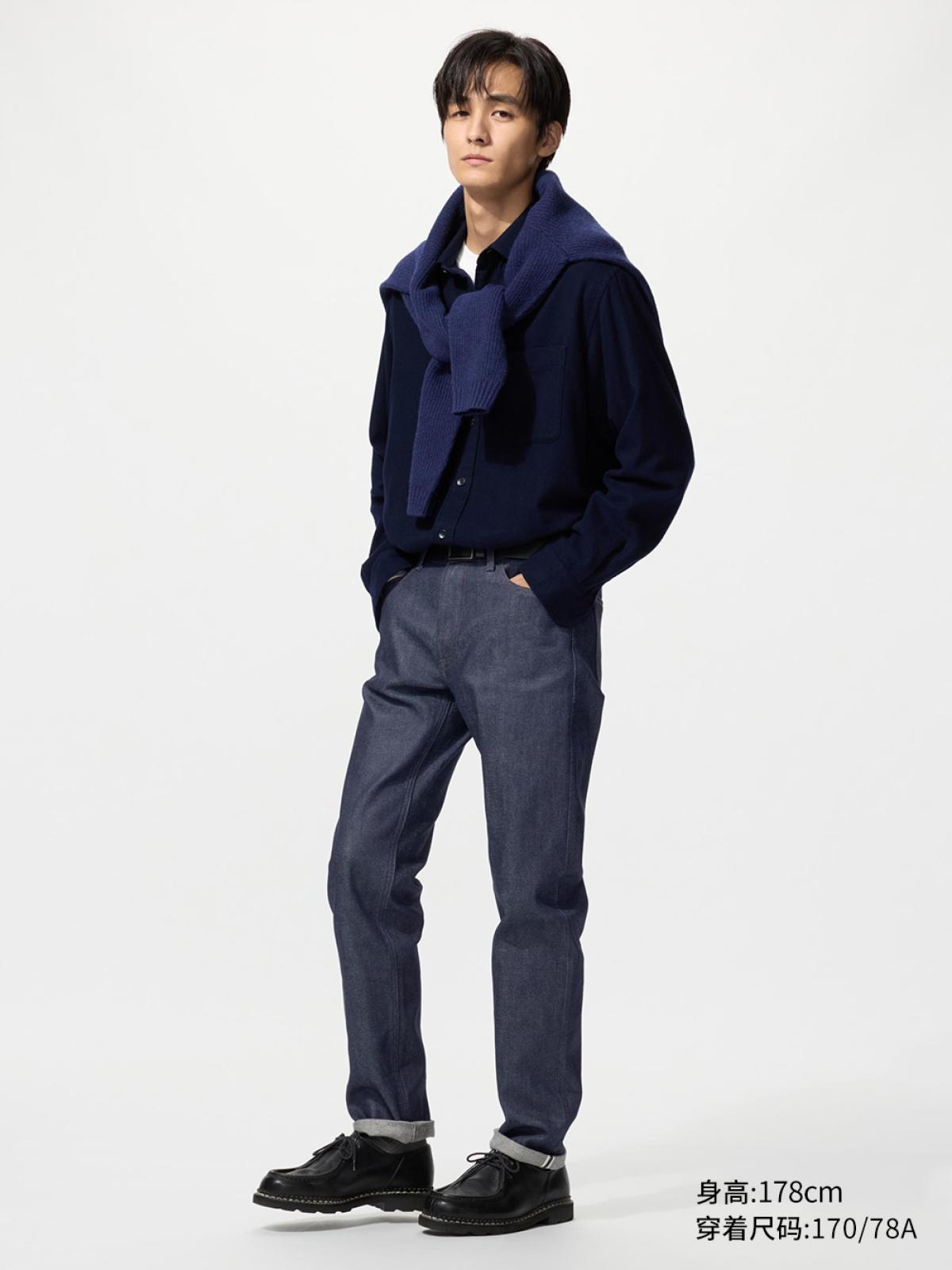 UNIQLO Джинсы прямого кроя приталенные, необработанный краситель