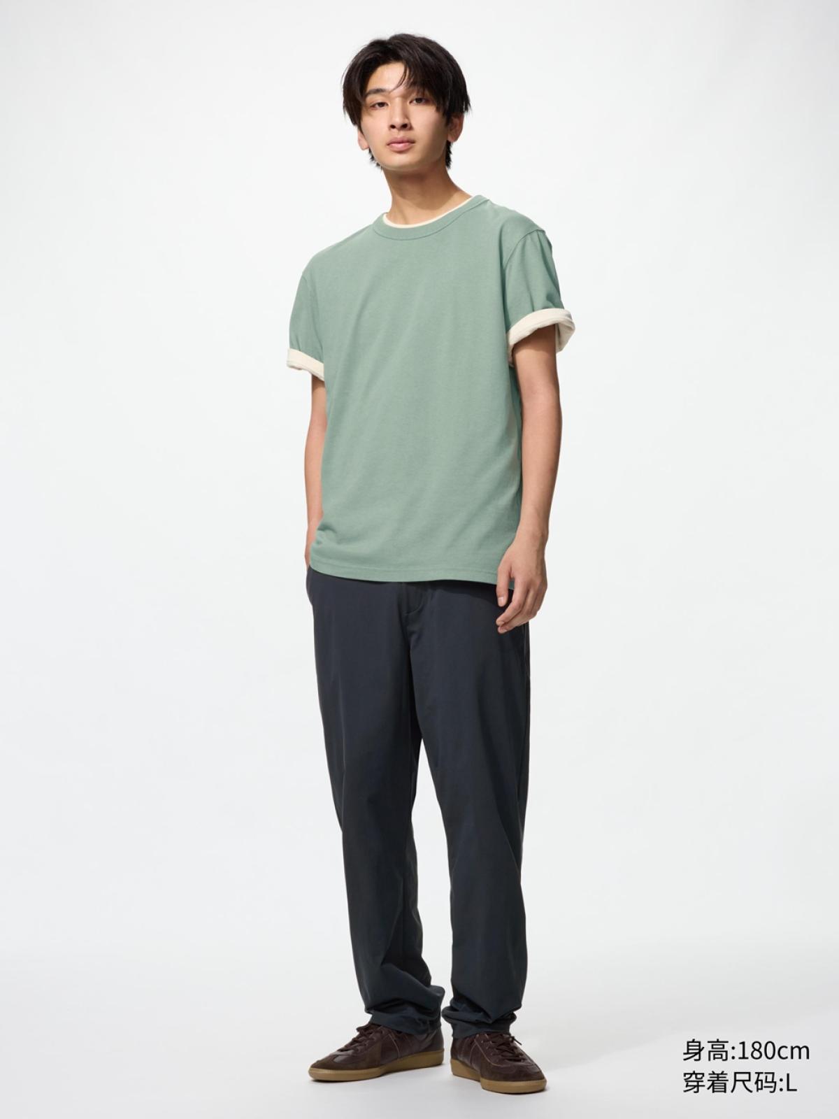 UNIQLO Укороченные брюки зауженные, эластичные, DRY-EX быстросохнущие