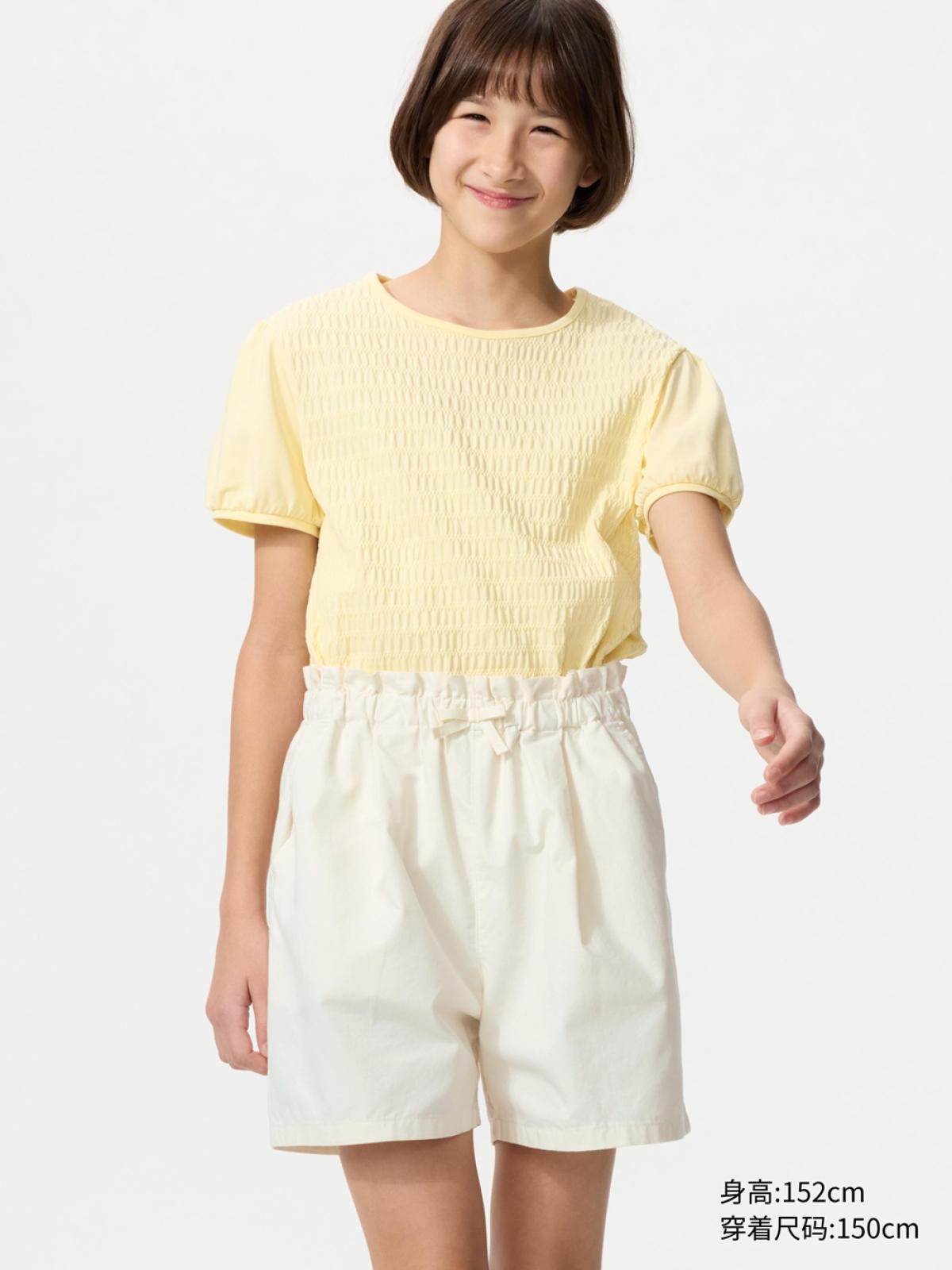UNIQLO Шорты на резинке