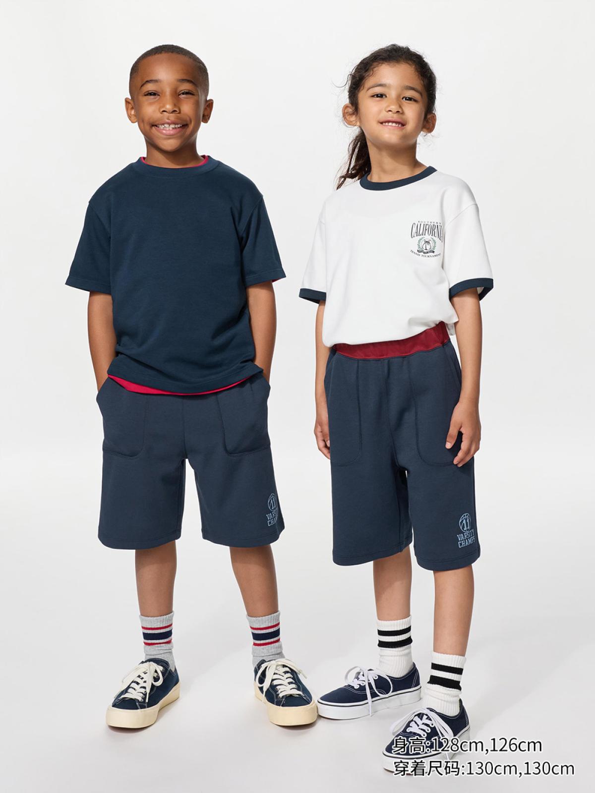UNIQLO AIRism брюки из хлопковой смеси укороченные