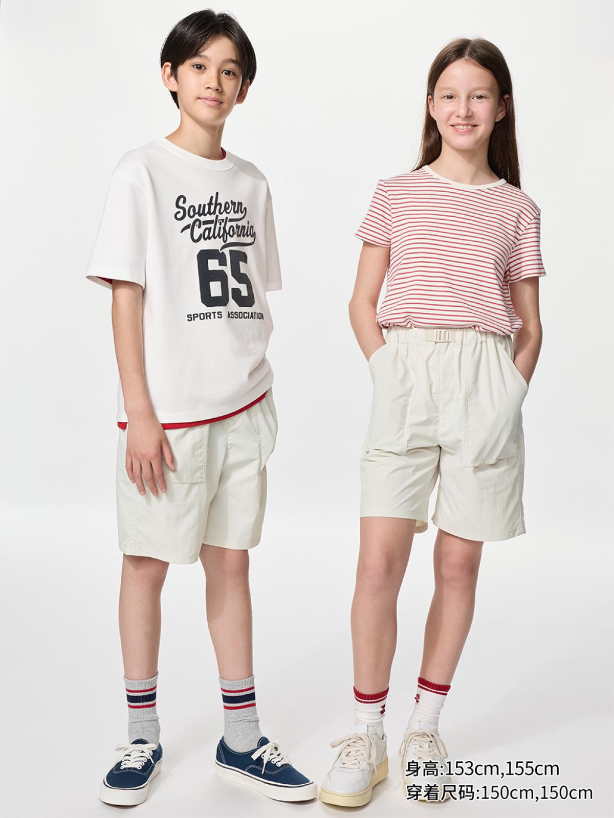UNIQLO Шорты нейлоновые