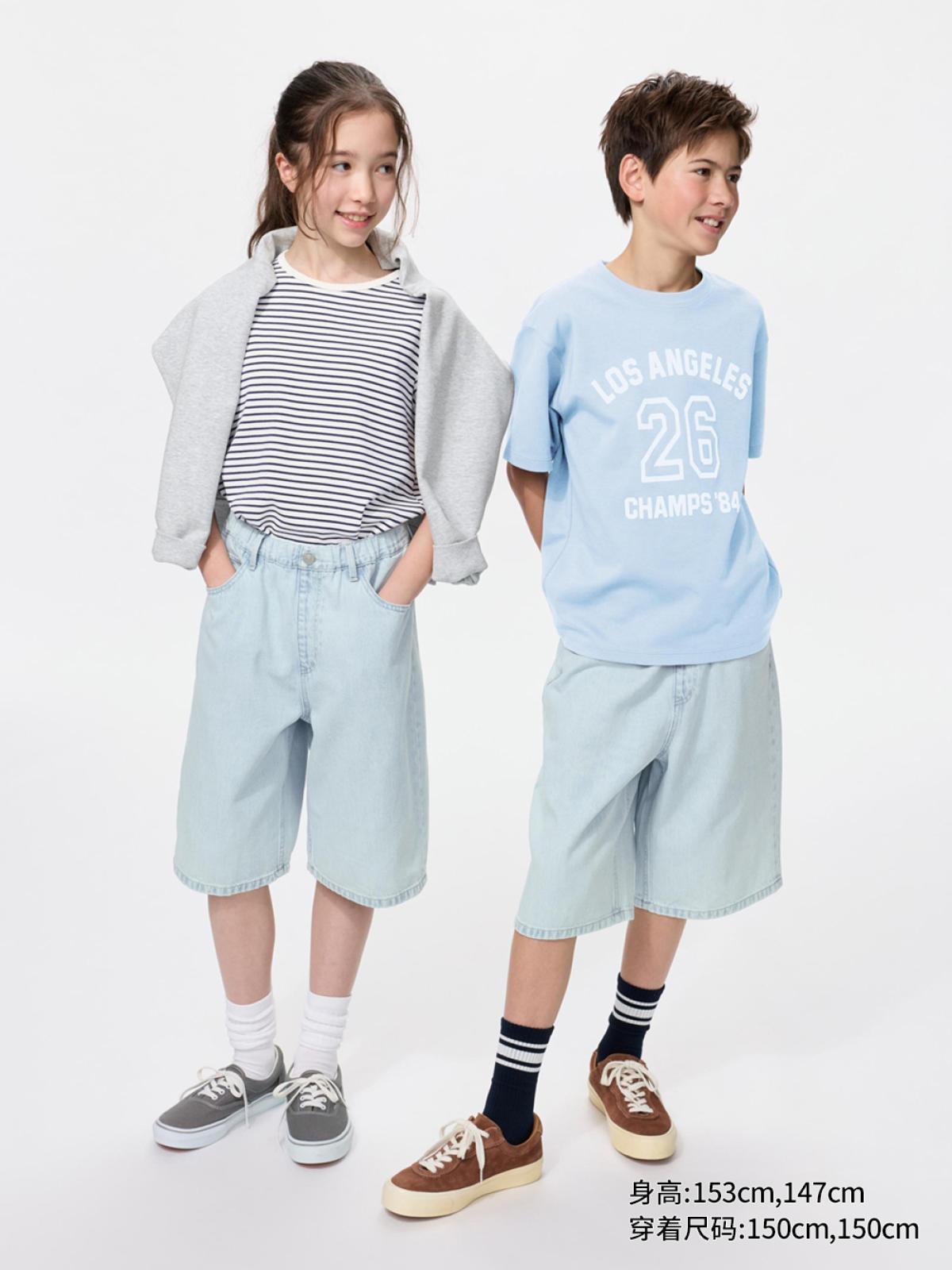 UNIQLO Свободные брюки-бермуды, эффект стирки
