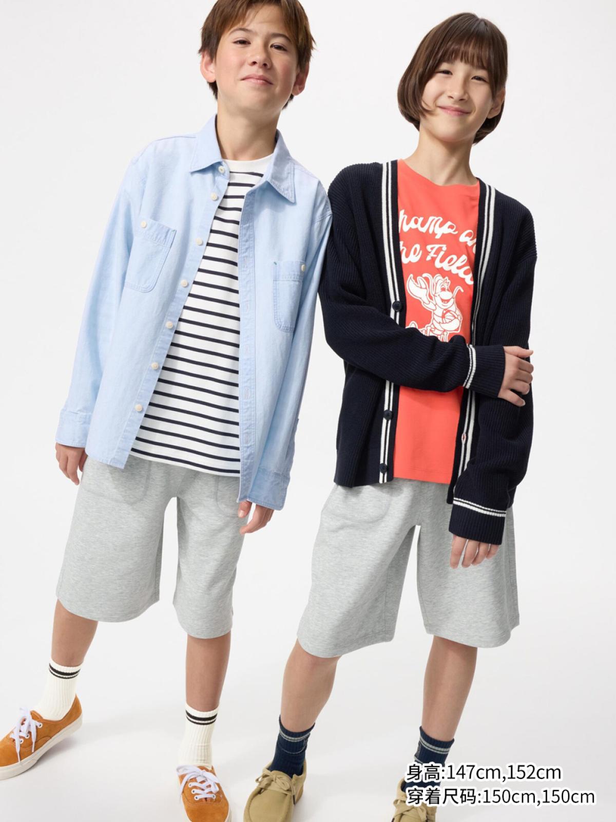 UNIQLO AIRism брюки из хлопковой смеси укороченные