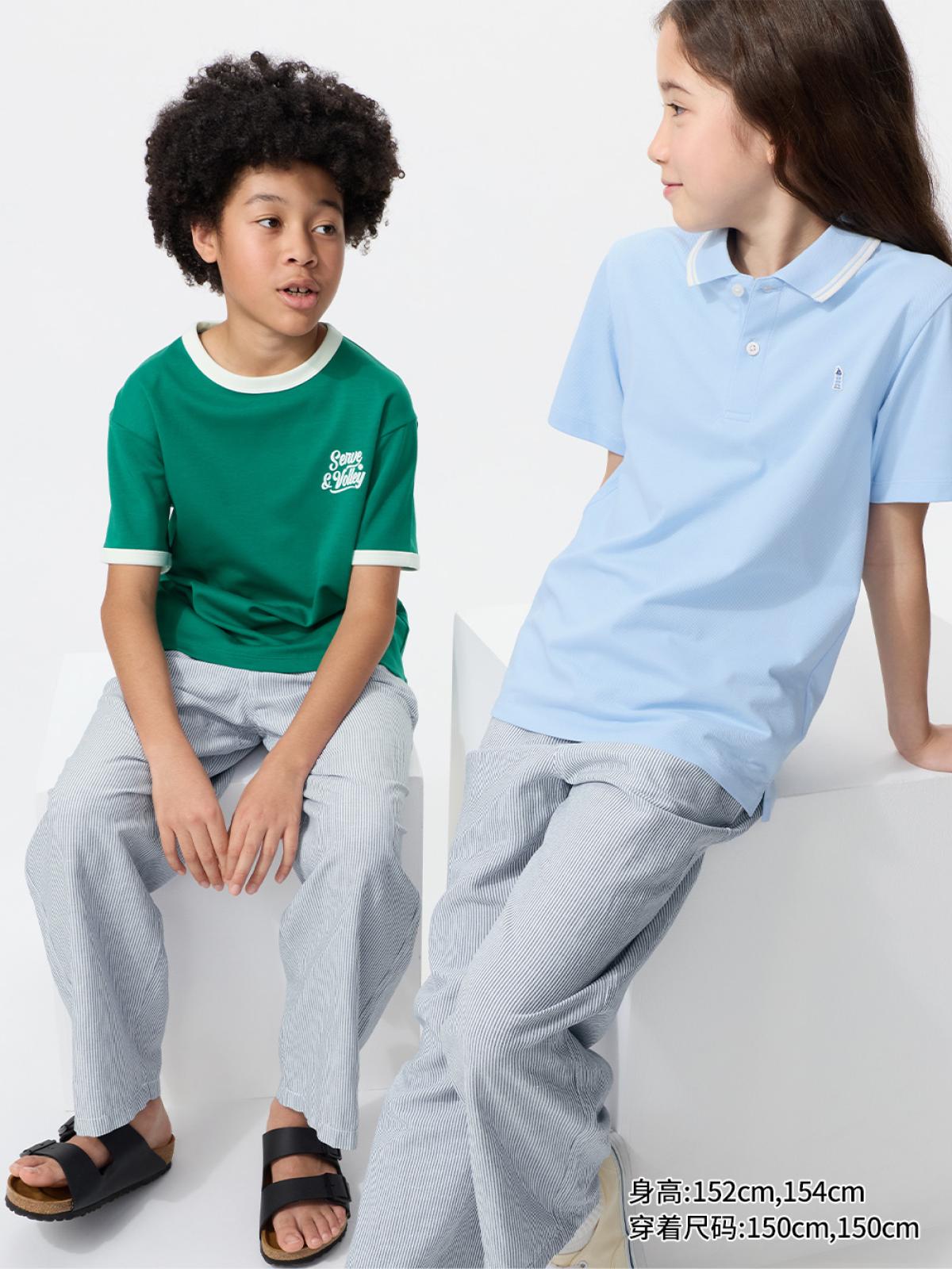 UNIQLO Брюки свободного кроя из льняной смеси