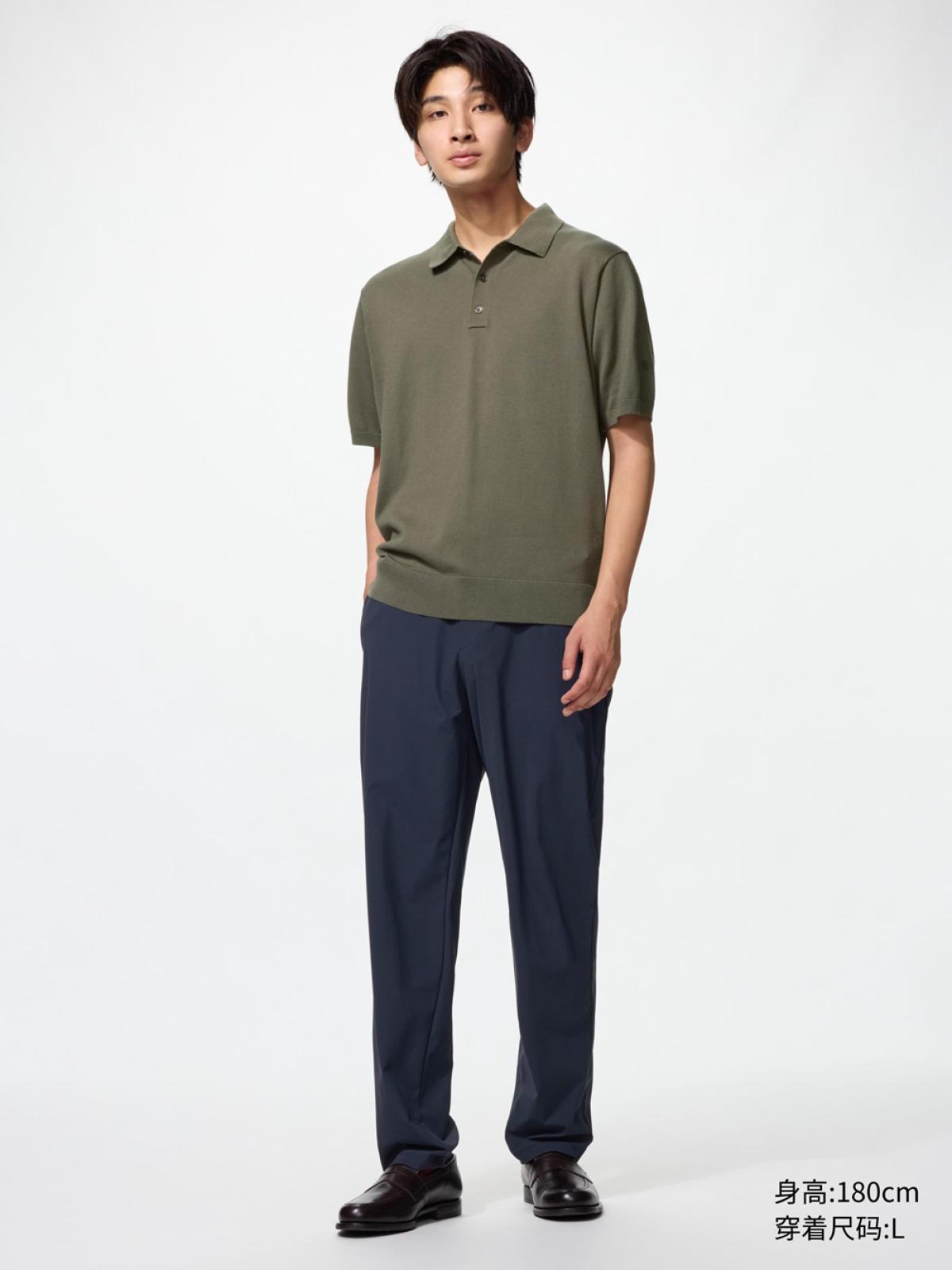 UNIQLO Брюки эластичные удлинённые