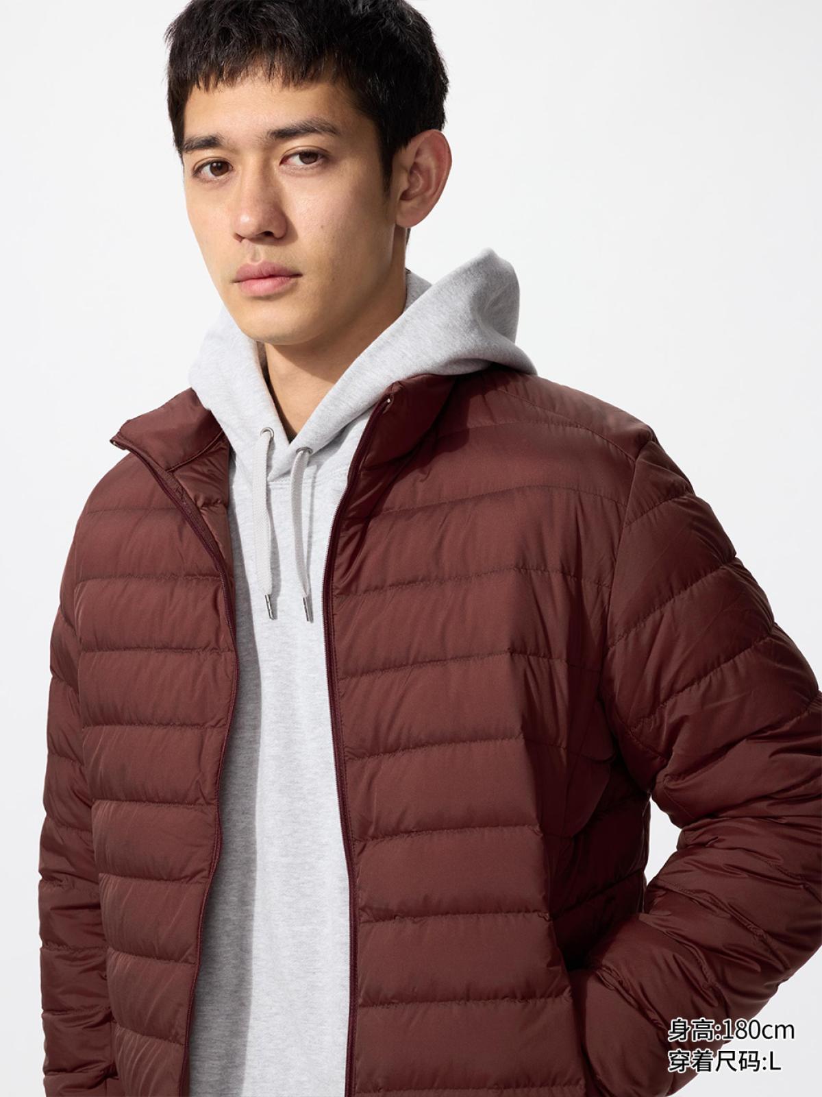 UNIQLO Ultra Light Down куртка со стойкой, складывается в чехол, антистатик, водоотталкивающая