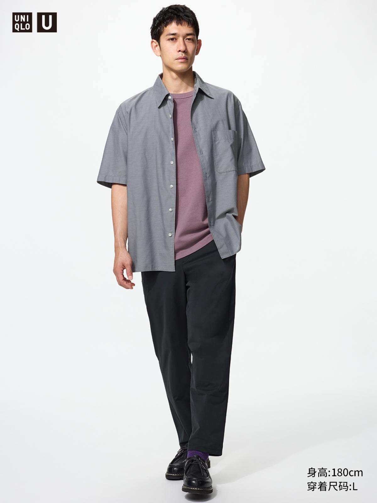UNIQLO Рубашка прямого кроя, короткий рукав