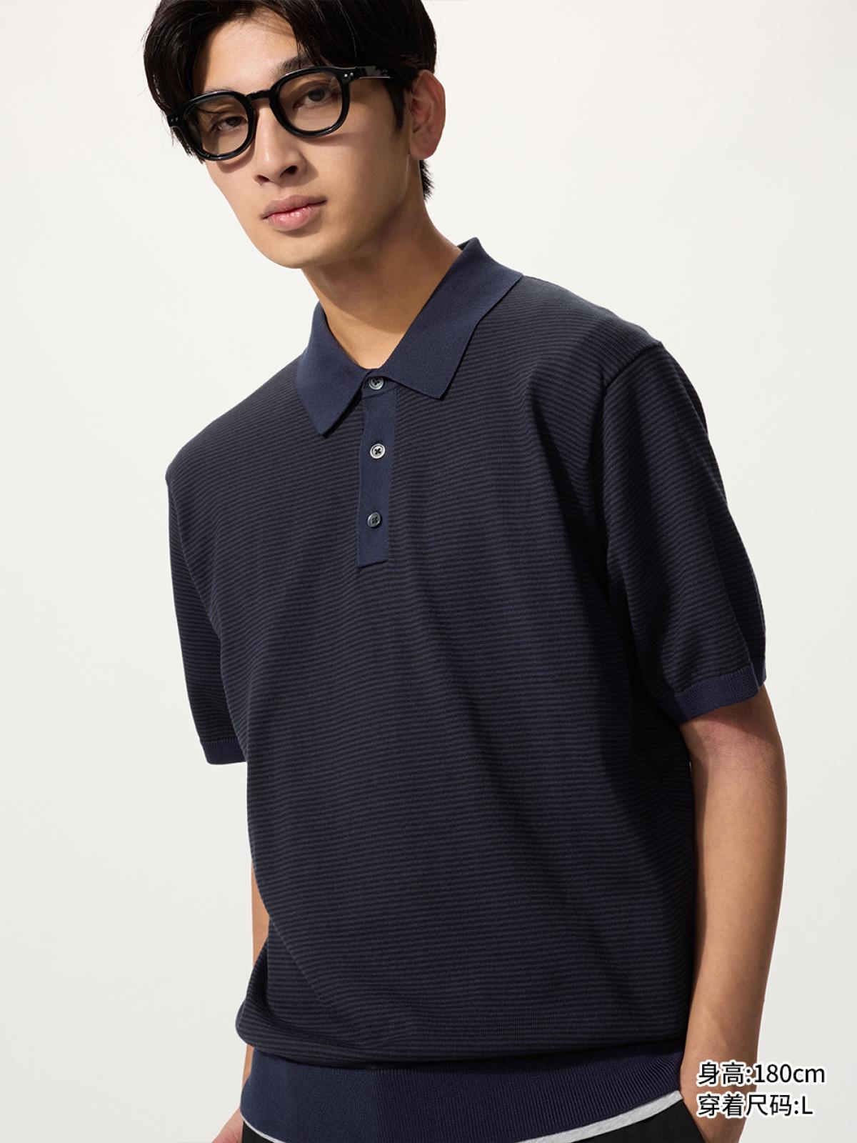 UNIQLO Поло трикотажное в полоску, можно стирать в машине, короткий рукав
