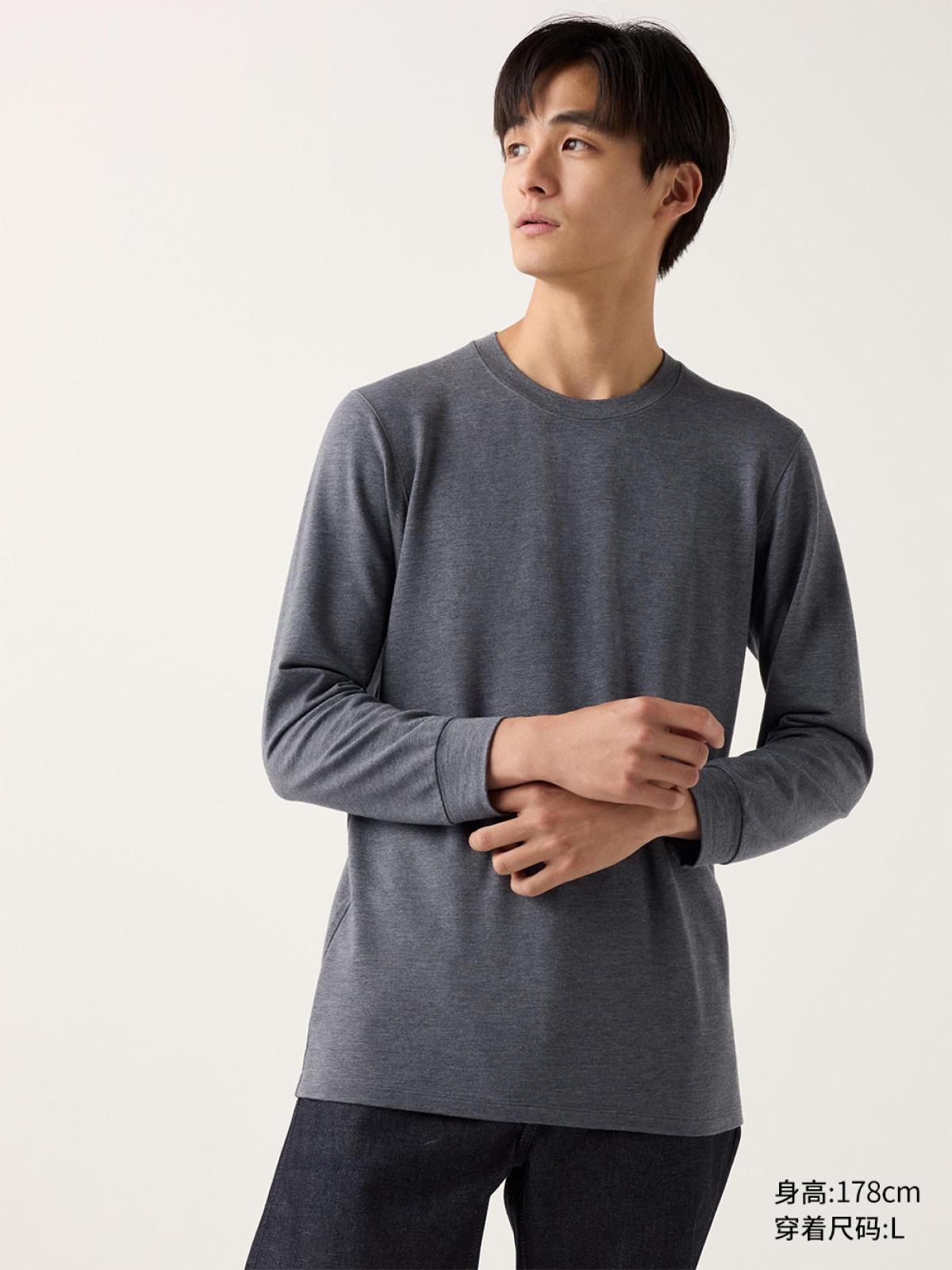 UNIQLO HEATTECH EXTRA WARM футболка из хлопковой смеси с круглым вырезом, рукав 9/10