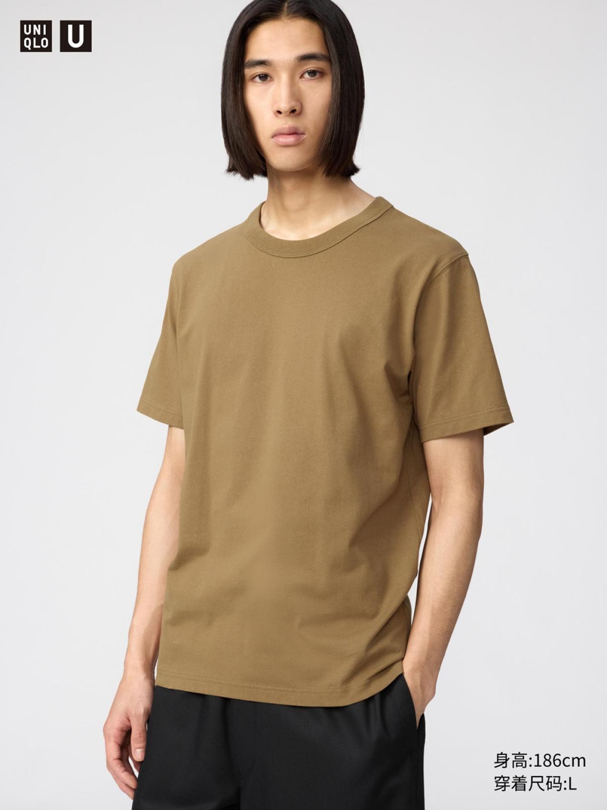 UNIQLO Футболка с круглым вырезом, короткий рукав