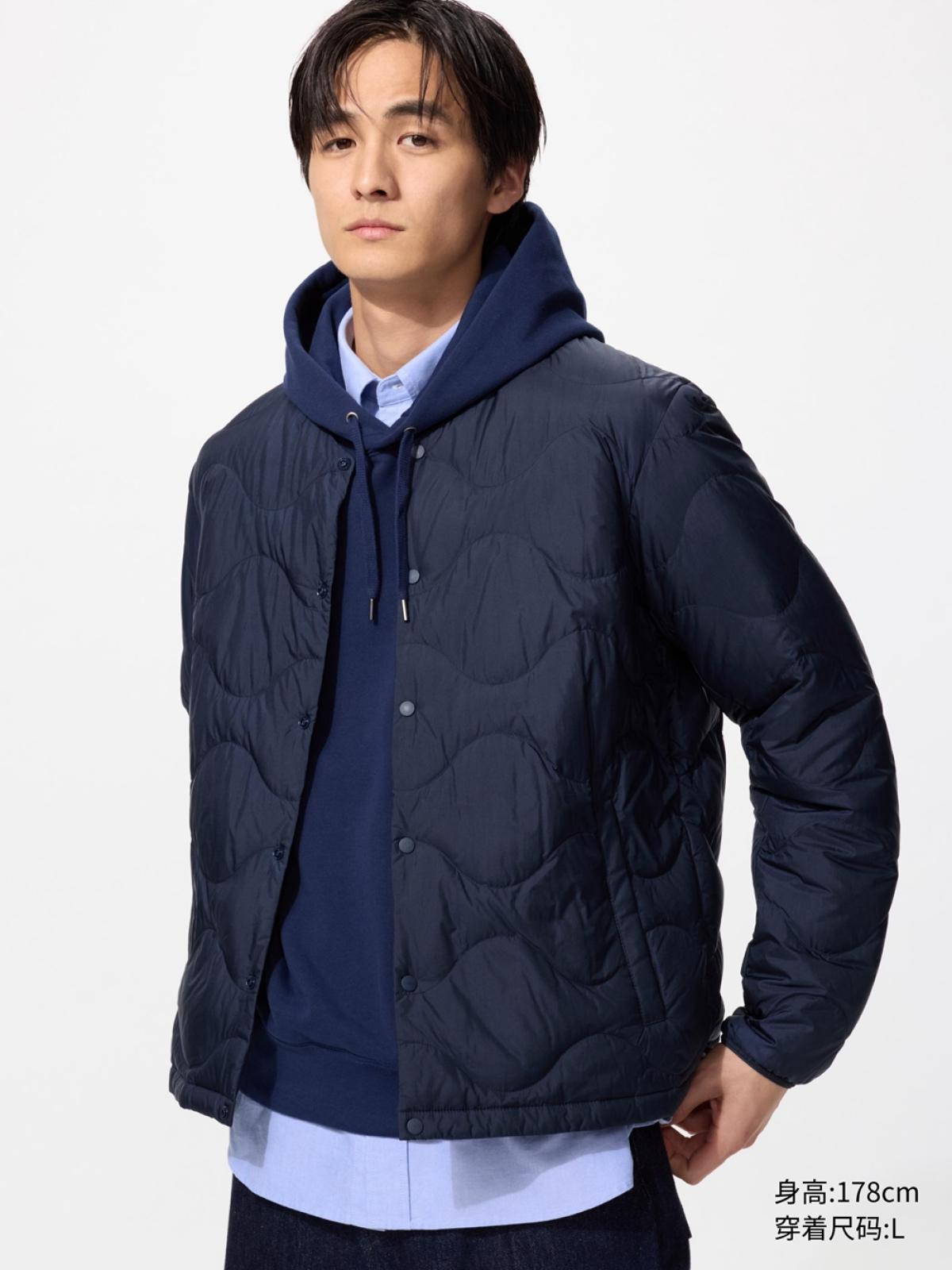 UNIQLO Пуховая куртка Ultra Light Down со стёжкой, складывается в чехол