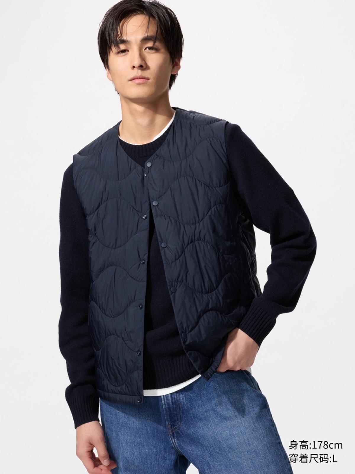 UNIQLO Пуховый жилет Ultra Light Down со стёжкой, складывается в чехол, водоотталкивающий