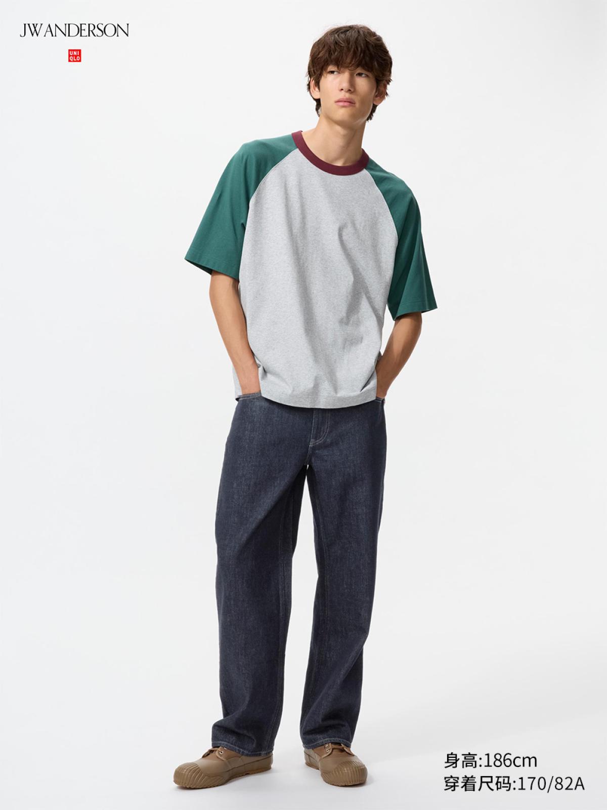 UNIQLO Прямые джинсы с эффектом стирки