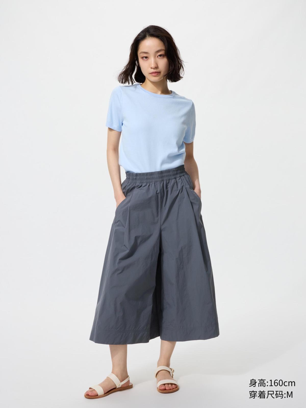 UNIQLO Юбка-брюки укороченная
