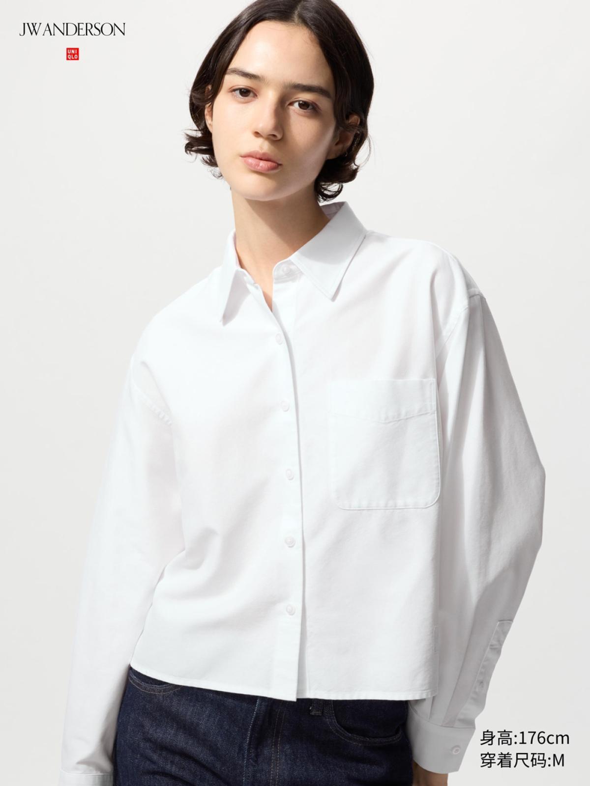 UNIQLO Рубашка оксфорд свободного кроя, длинный рукав