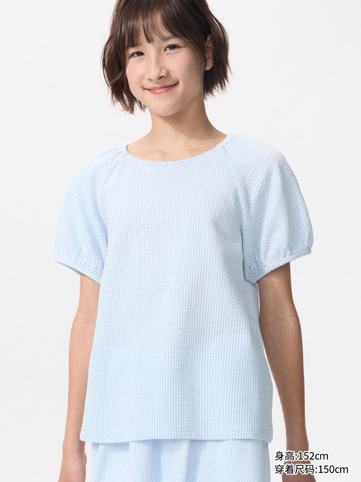 UNIQLO Футболка с рукавами-фонариками, короткий рукав