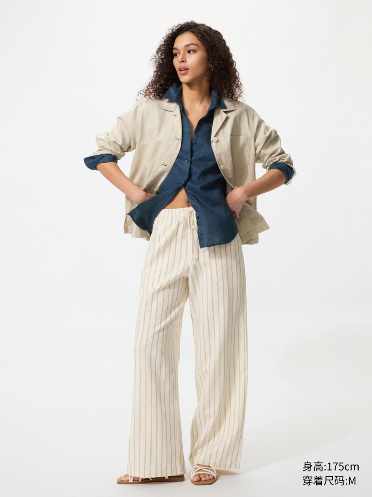 UNIQLO Брюки из льняной смеси, удлинённые