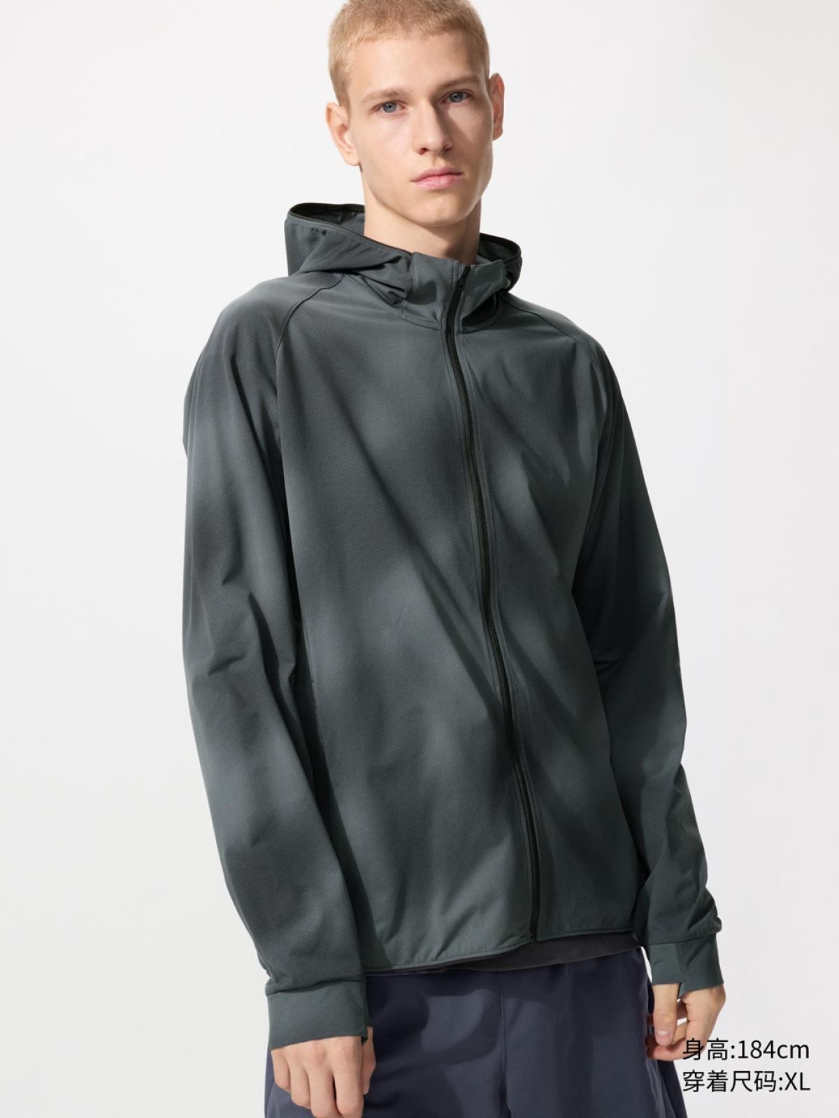 UNIQLO DRY-EX кардиган с капюшоном, стрейч, с защитой от ультрафиолета, с принтом