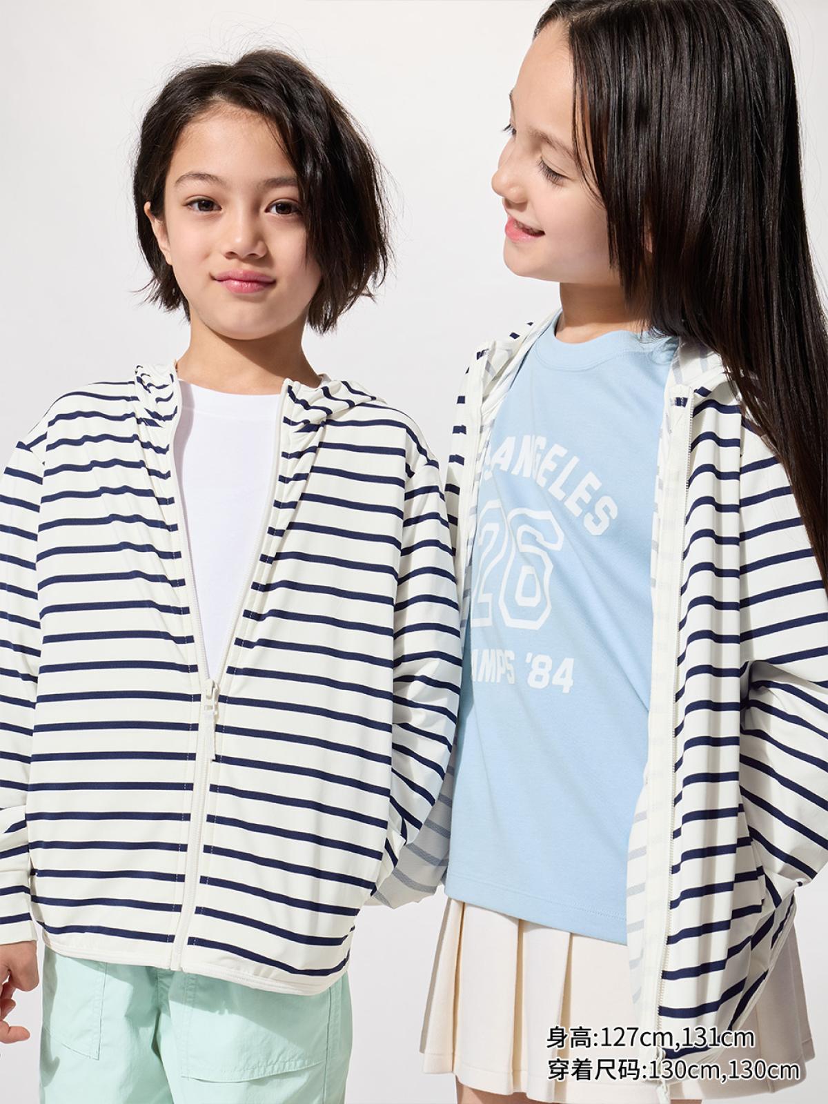 UNIQLO AIRism кардиган с капюшоном на молнии, с защитой от ультрафиолета