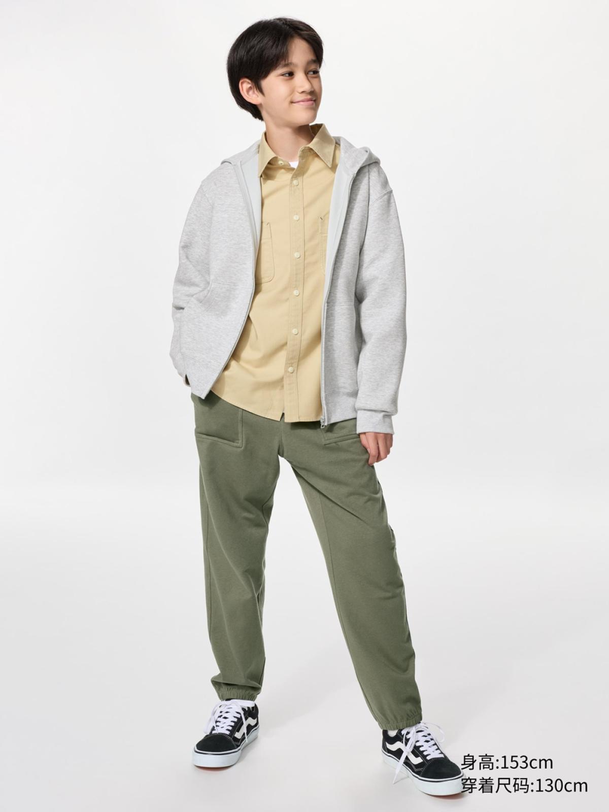UNIQLO Джоггеры на резинке