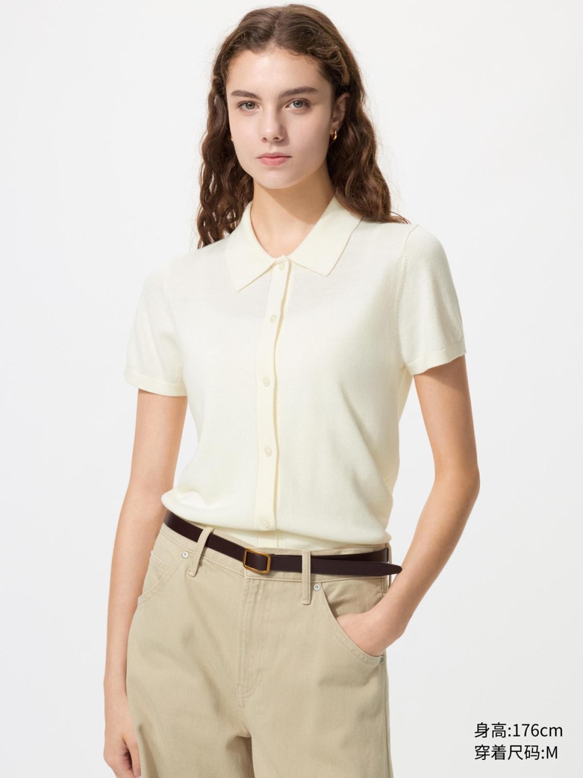 UNIQLO Кардиган из шерсти мериноса с воротником поло, короткий рукав