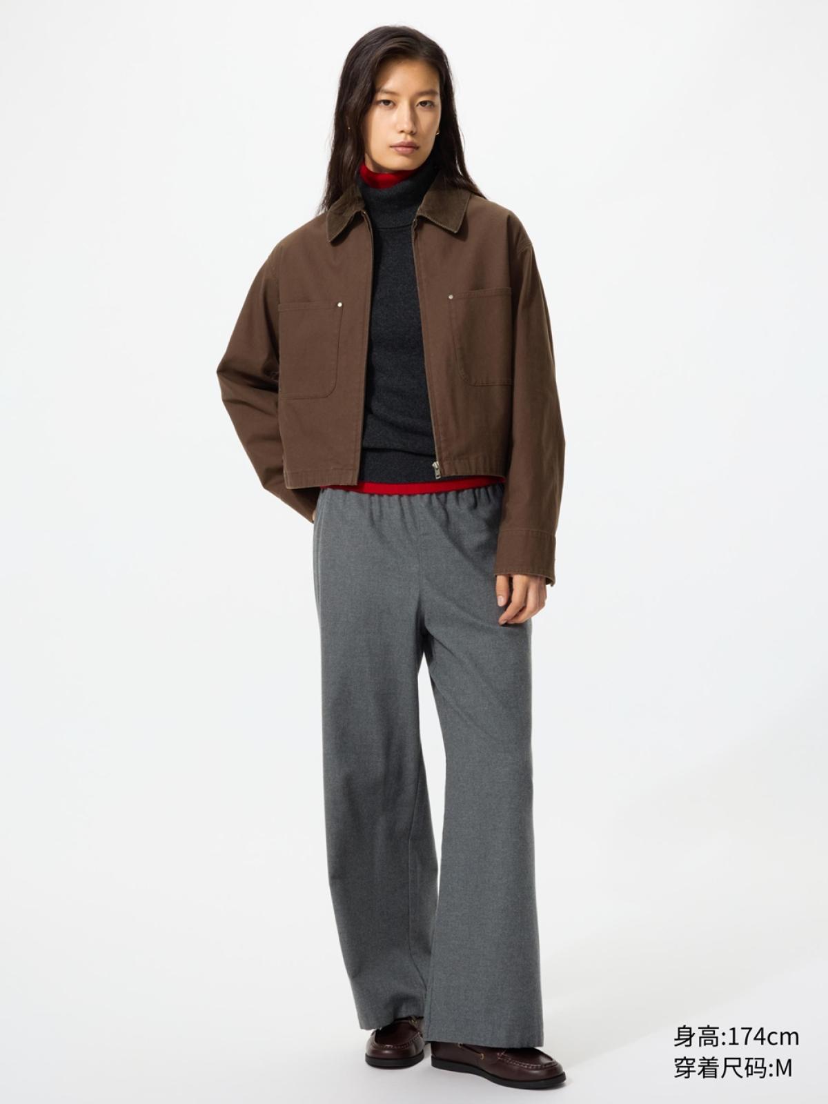 UNIQLO Брюки фланелевые