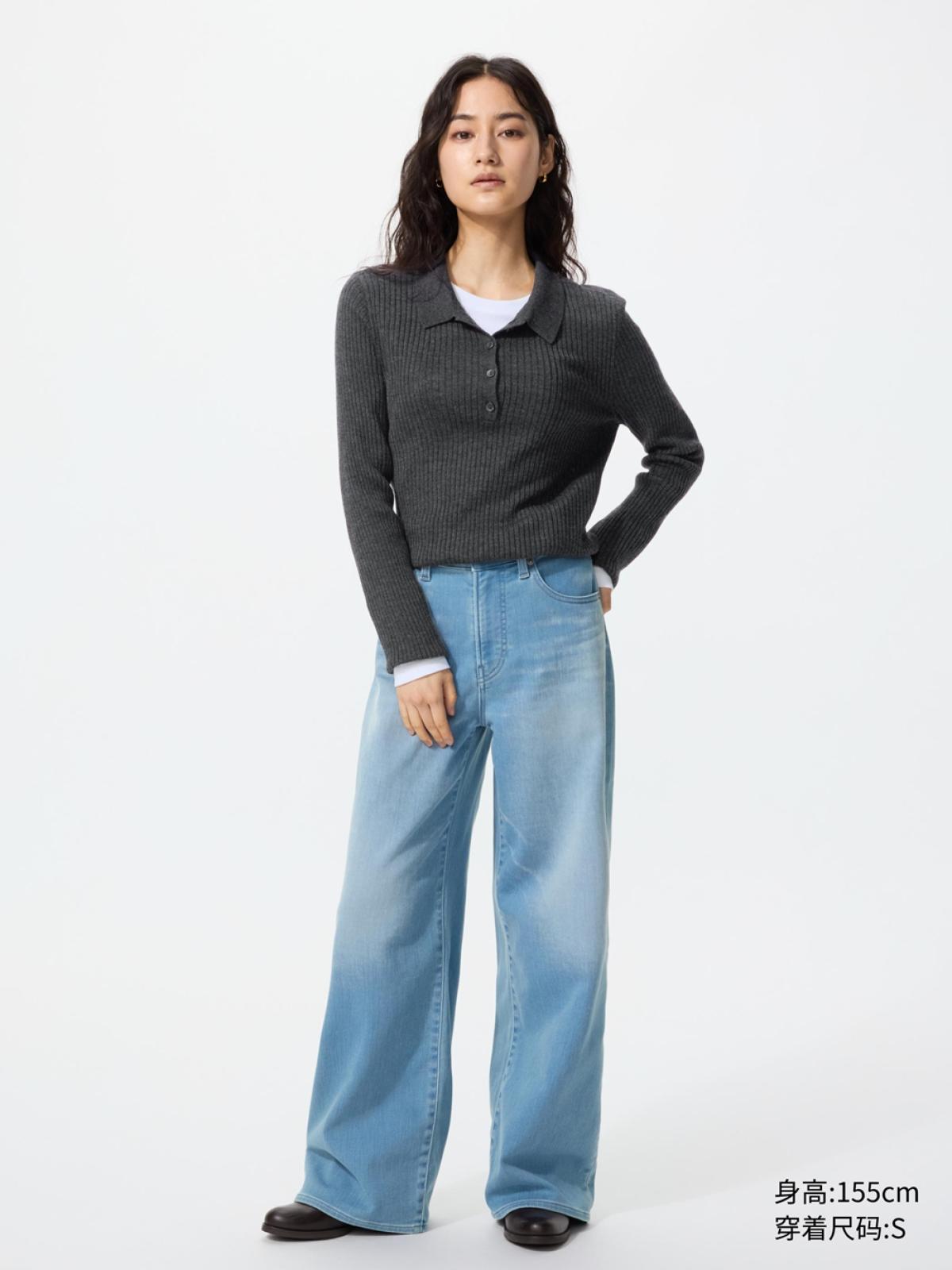 UNIQLO Джинсы EZY прямого кроя свободные, укороченные, с эффектом стирки
