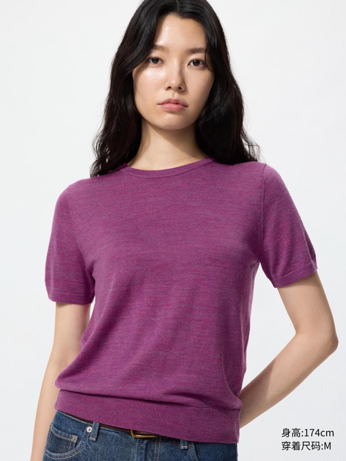 UNIQLO Джемпер из тонкой шерсти мериноса с круглым вырезом, короткий рукав