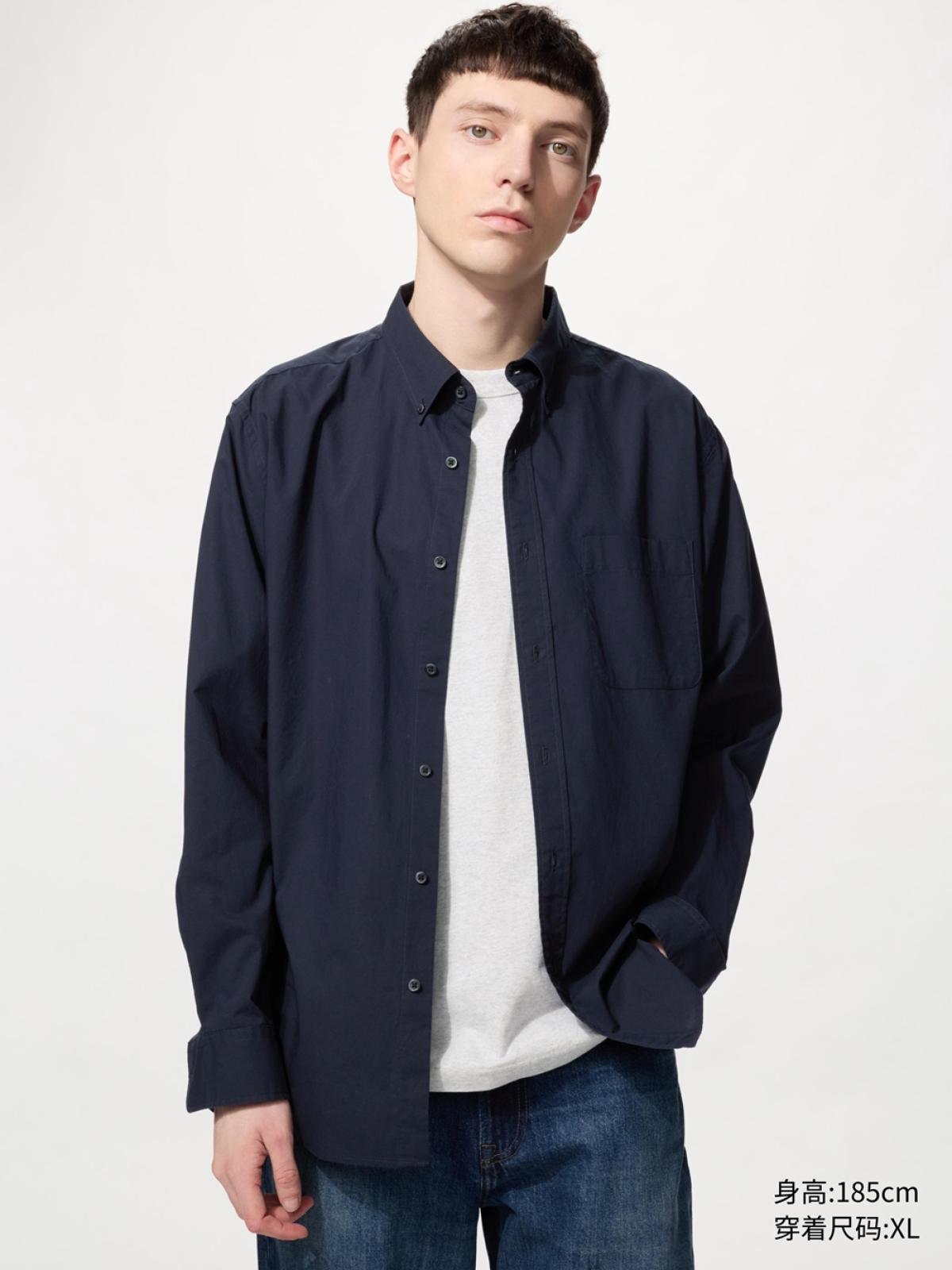 UNIQLO Рубашка из длинноволокнистого хлопка, длинный рукав