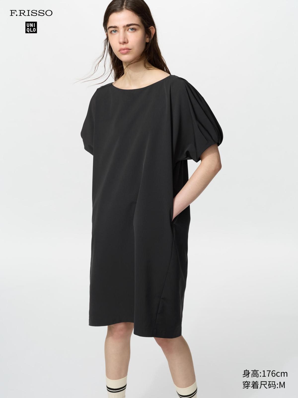 UNIQLO Платье casual, короткий рукав