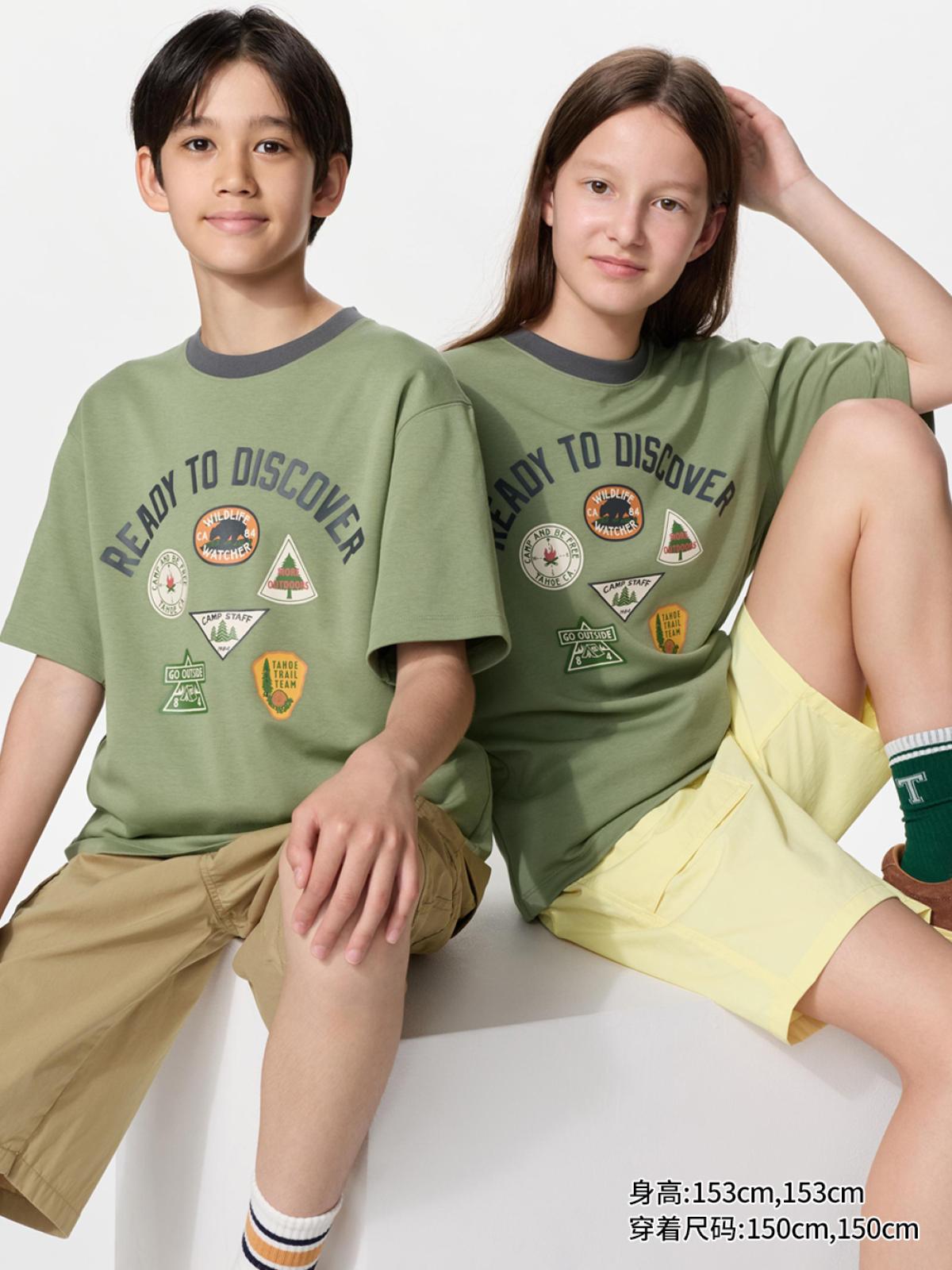 UNIQLO AIRism футболка с принтом из хлопковой смеси, круглый вырез, короткий рукав