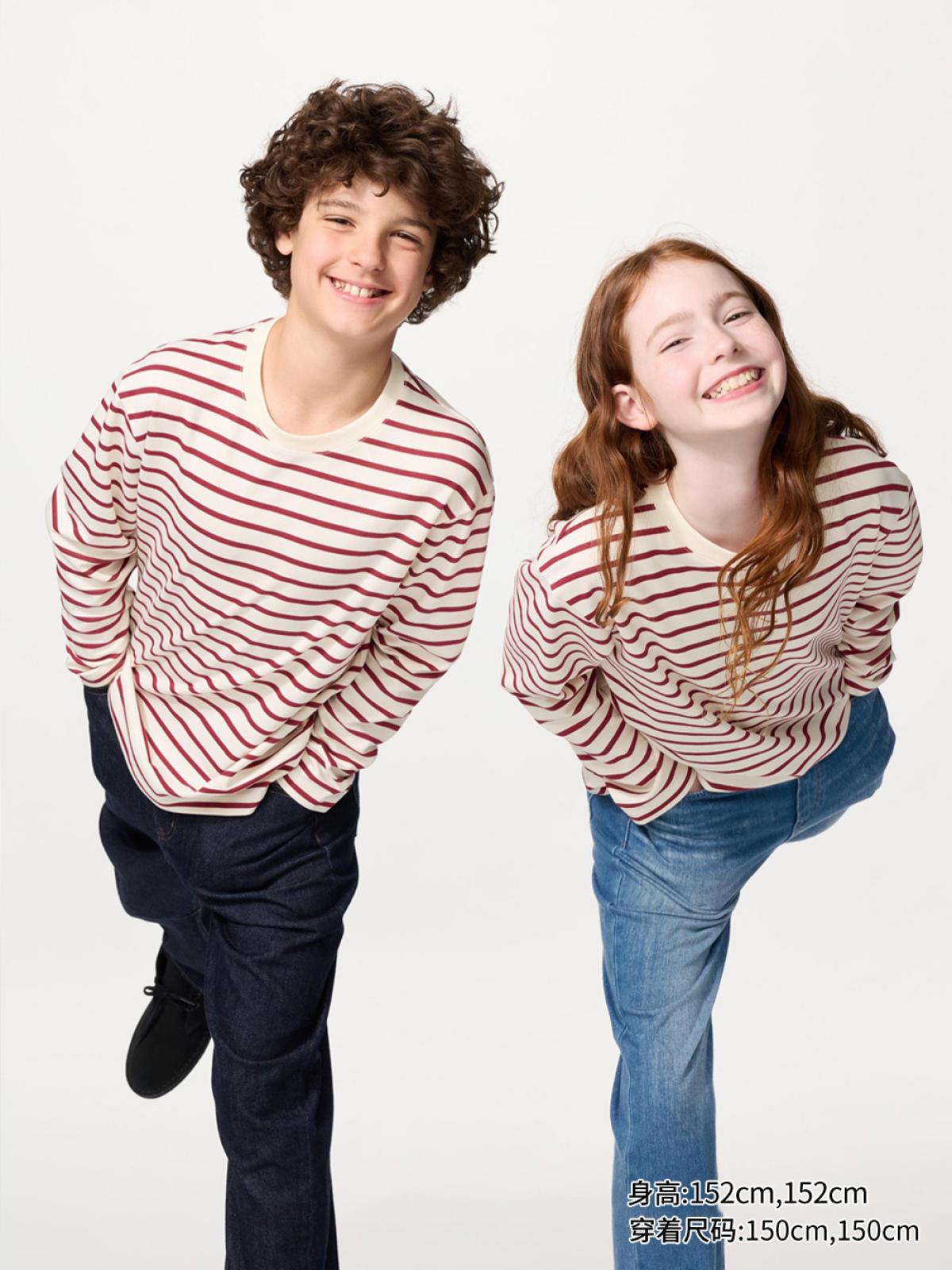 UNIQLO AIRism футболка в полоску, круглый вырез, длинный рукав