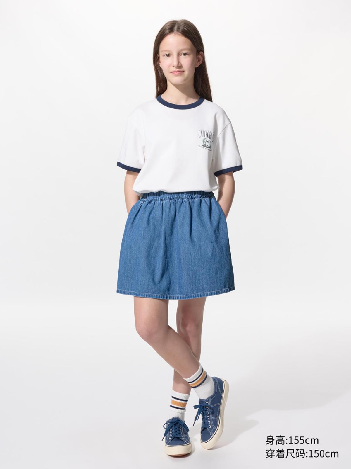 UNIQLO Джинсовая мини-юбка-брюки с эффектом стирки
