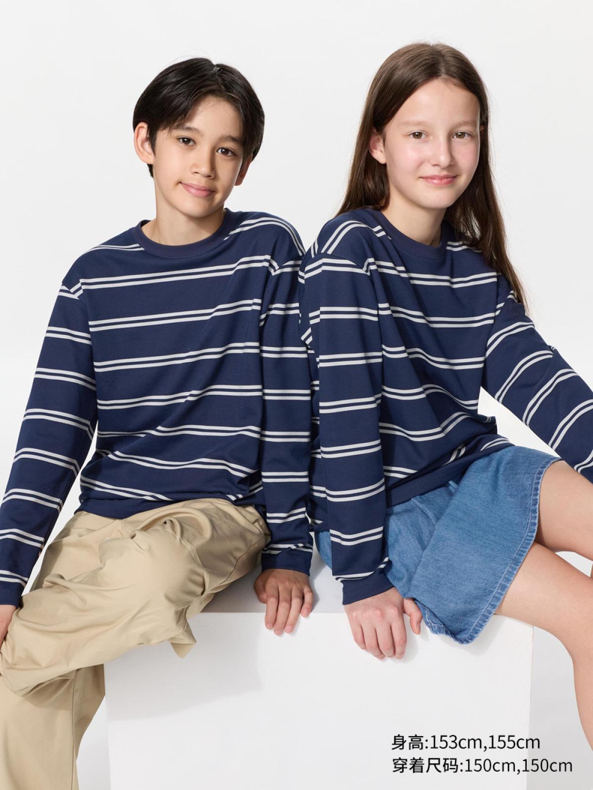 UNIQLO AIRism футболка в полоску, круглый вырез, длинный рукав
