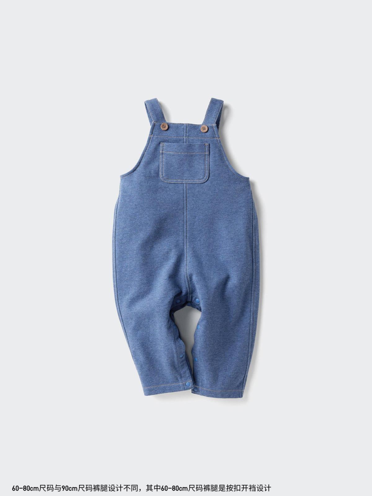 UNIQLO Комбинезон