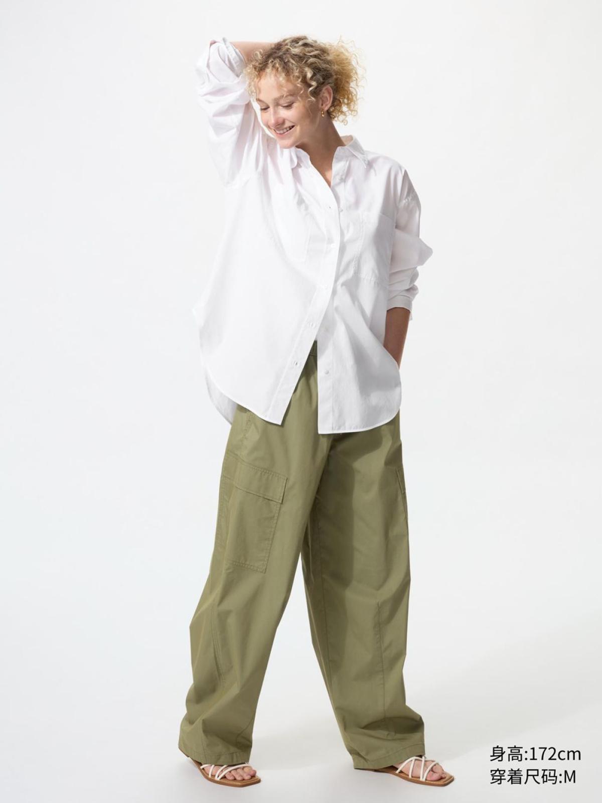 UNIQLO Брюки повседневные удлинённые