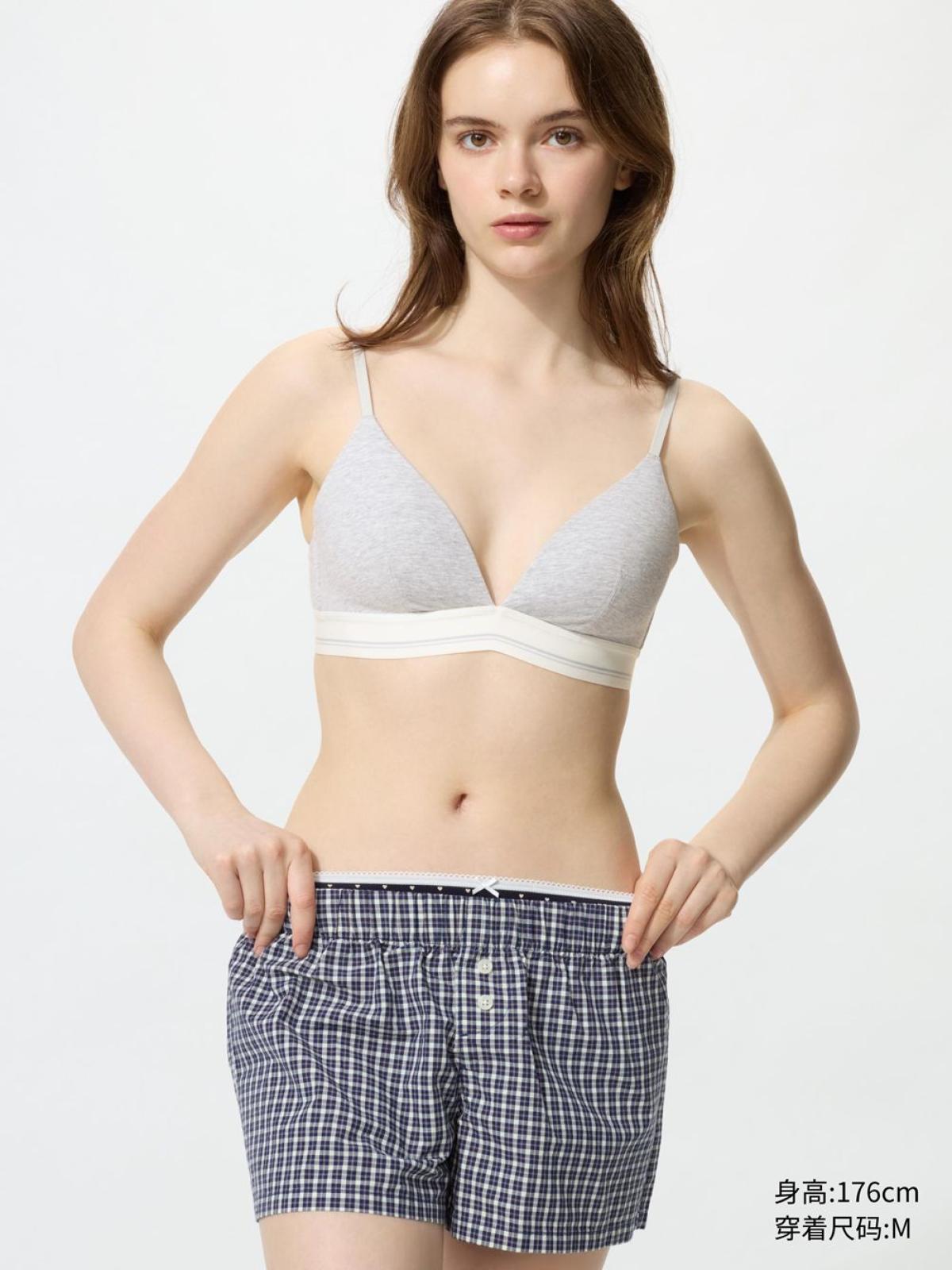 UNIQLO Хлопковый бюстгальтер без косточек