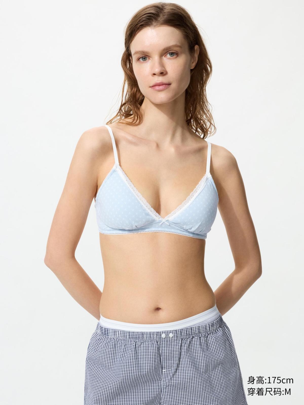 UNIQLO Хлопковый бюстгальтер без косточек, чашка-брифы