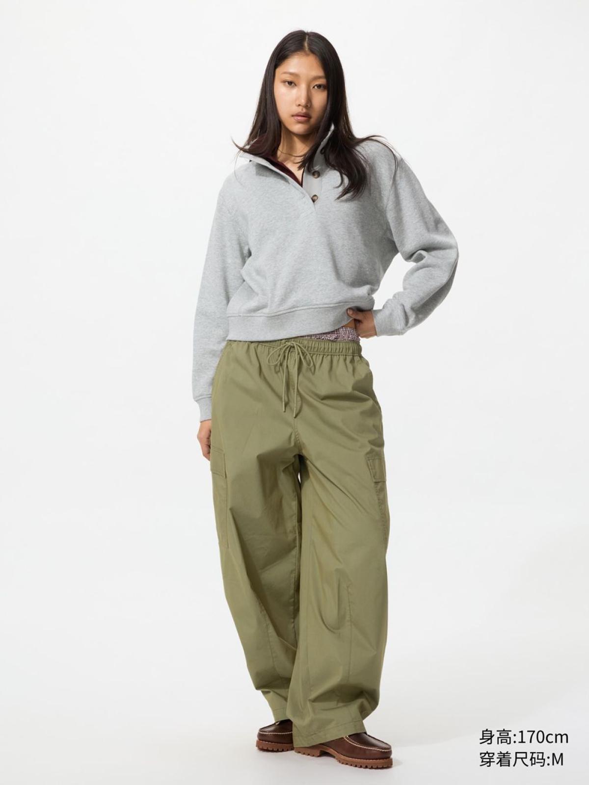 UNIQLO Брюки