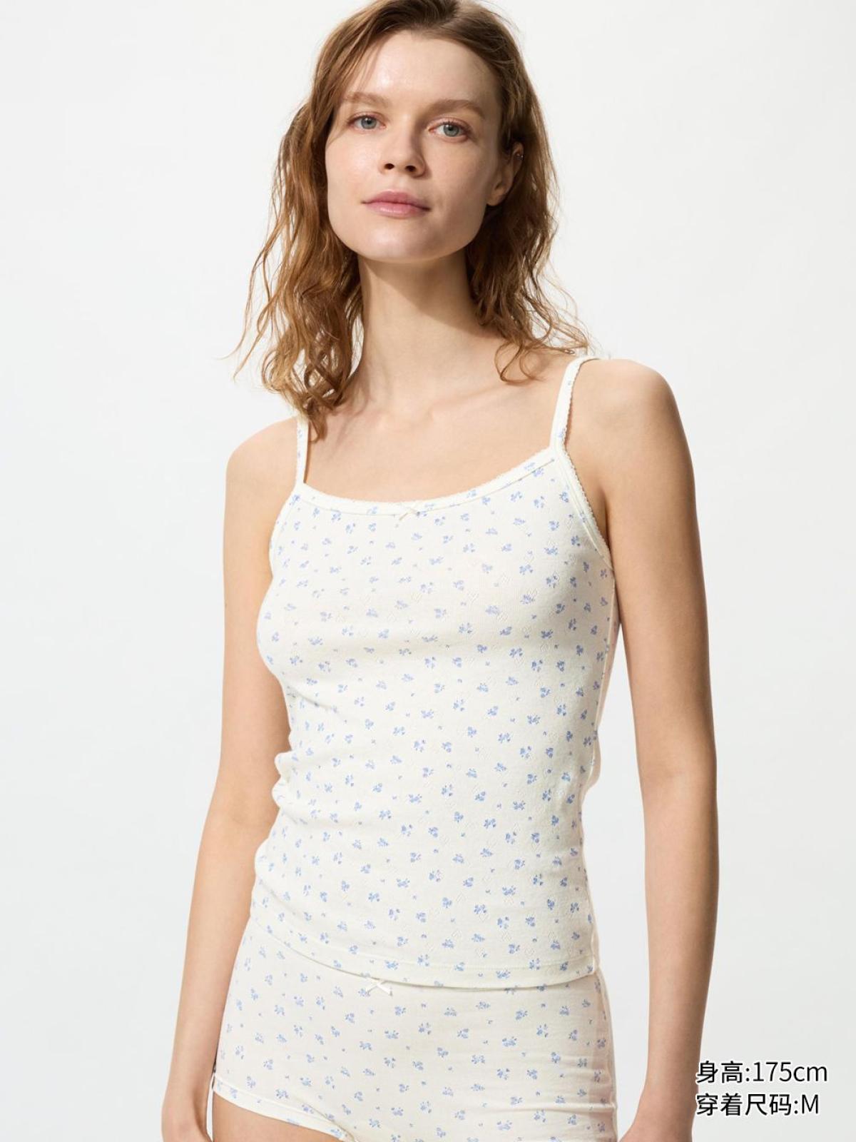 UNIQLO Топ на бретелях с принтом