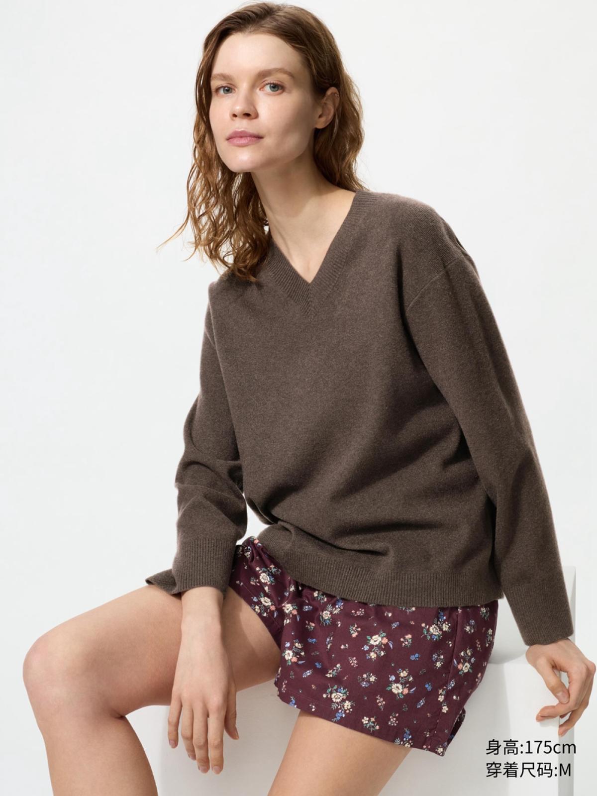 UNIQLO Джемпер с V-образным вырезом, можно стирать в машине