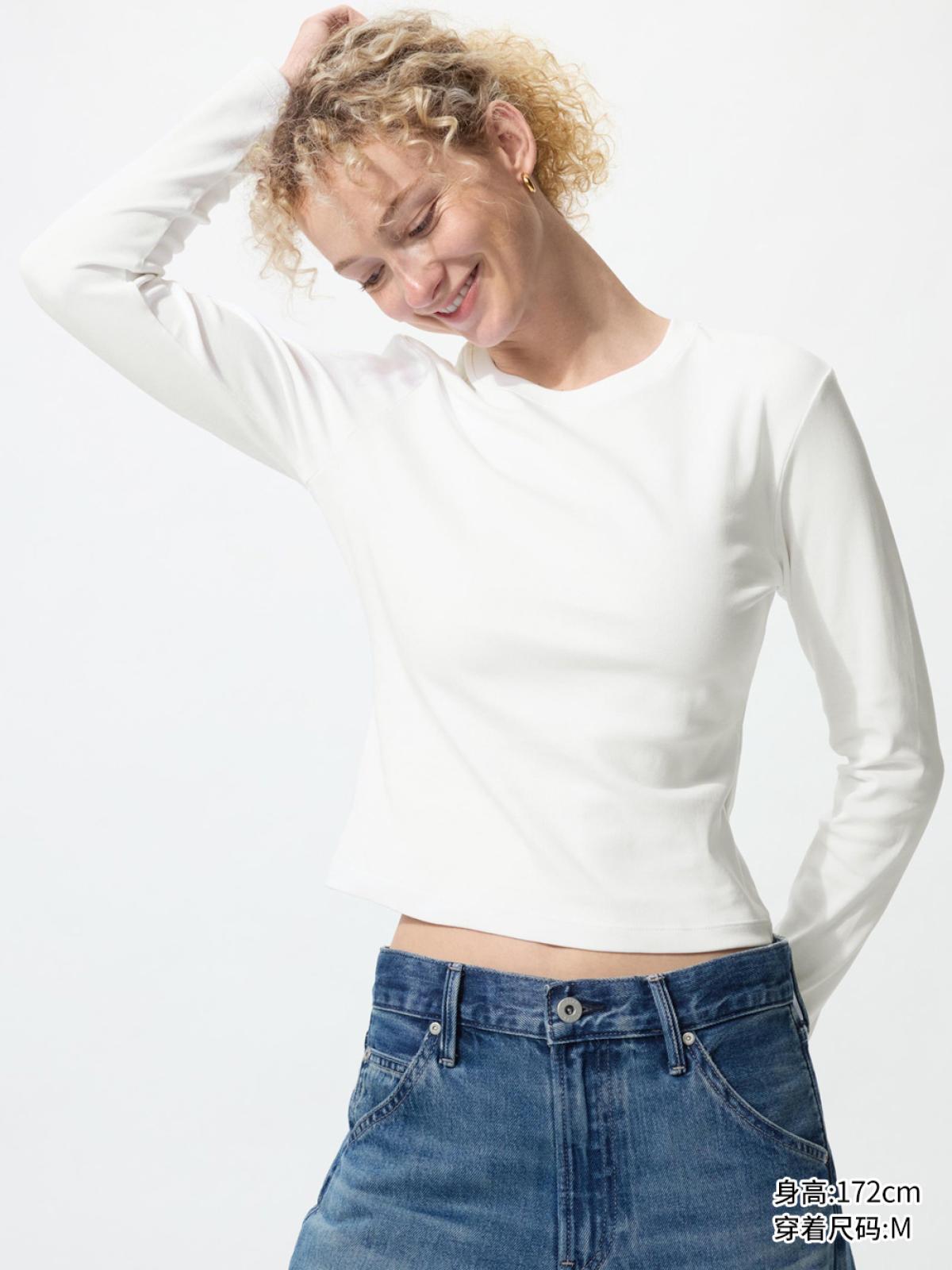 UNIQLO Футболка с круглым вырезом, длинный рукав
