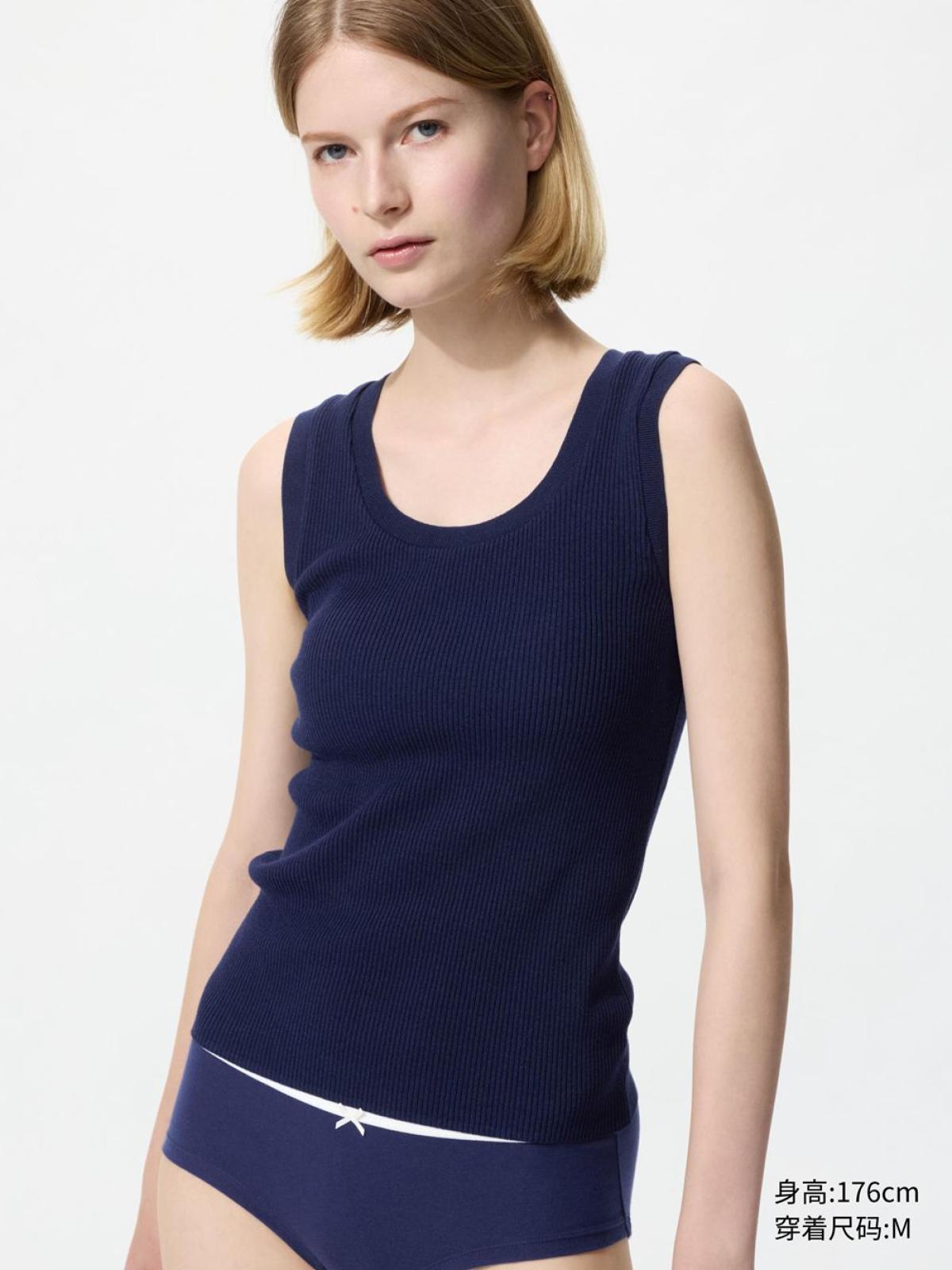 UNIQLO Майка со встроенным бра