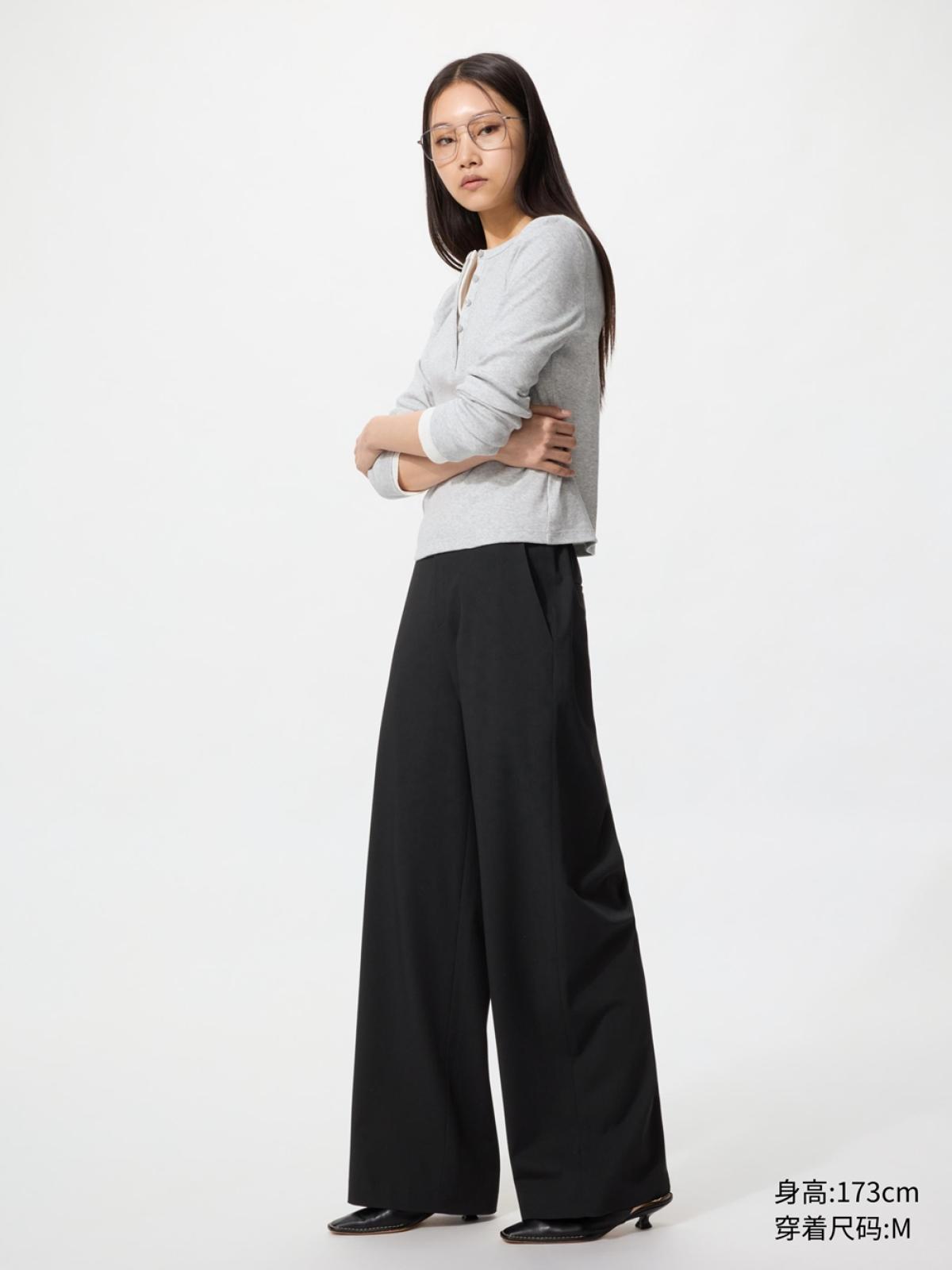 UNIQLO Брюки-стрейч свободного кроя, удлинённые
