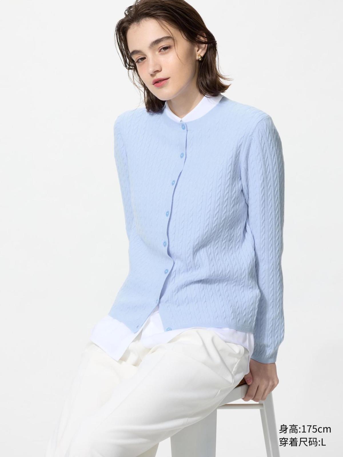 UNIQLO Кардиган трикотажный с косами и круглым вырезом