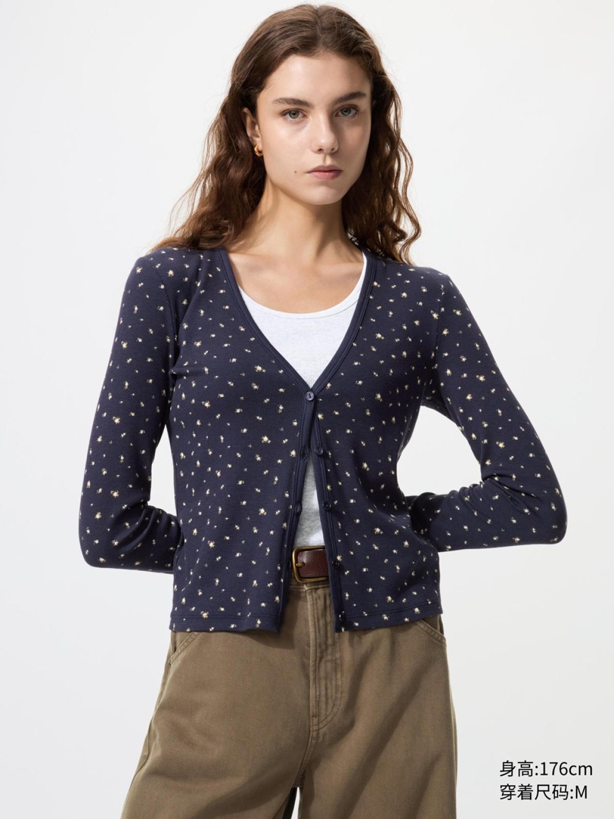 UNIQLO Кардиган в рубчик с V-образным вырезом