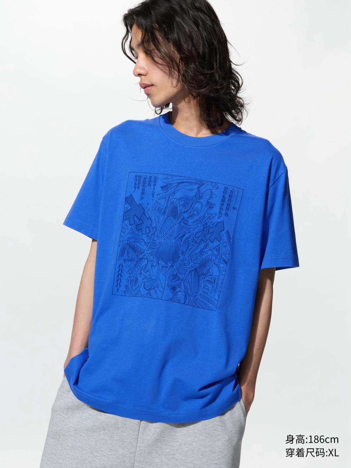 UNIQLO Манга UT, коллекция к 100-летию Shueisha, футболка с коротким рукавом