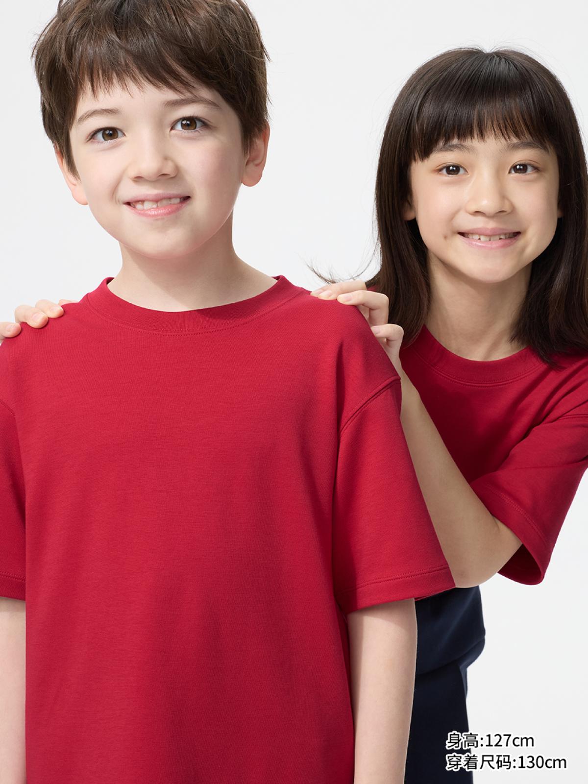 UNIQLO AIRism футболка из хлопковой смеси с круглым вырезом, короткий рукав